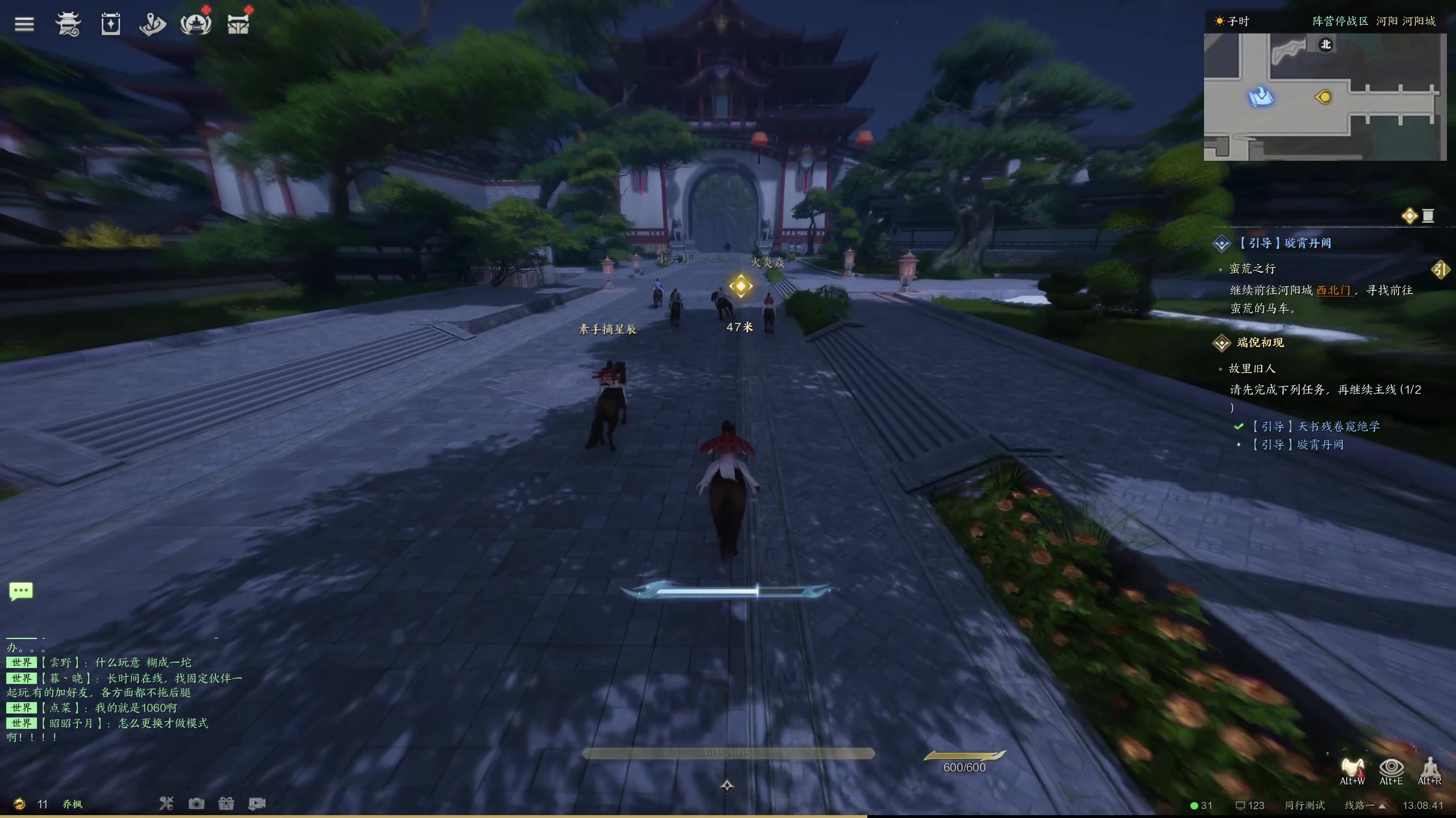 【2023-12-29 12点场】yyfyyf：随便玩玩! 9999