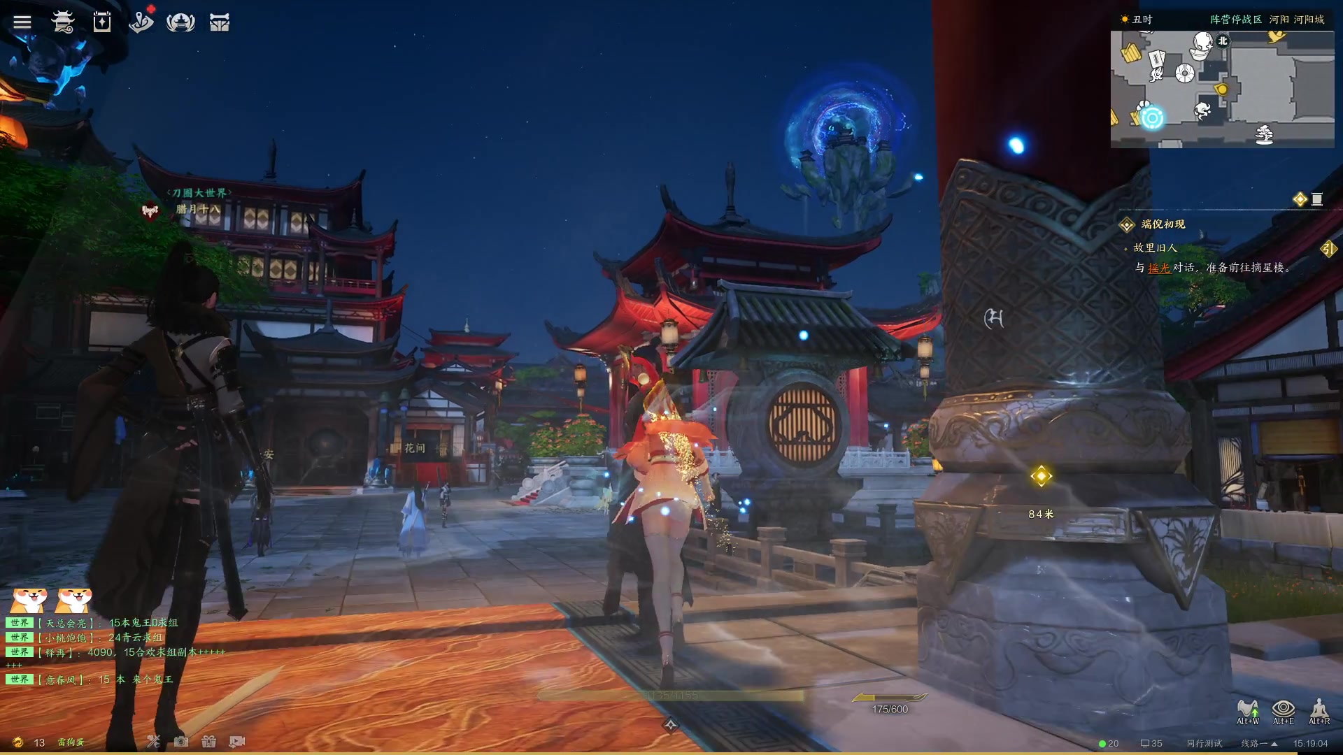 【2023-12-29 15点场】BIU一雷哥：这游戏好玩啊！