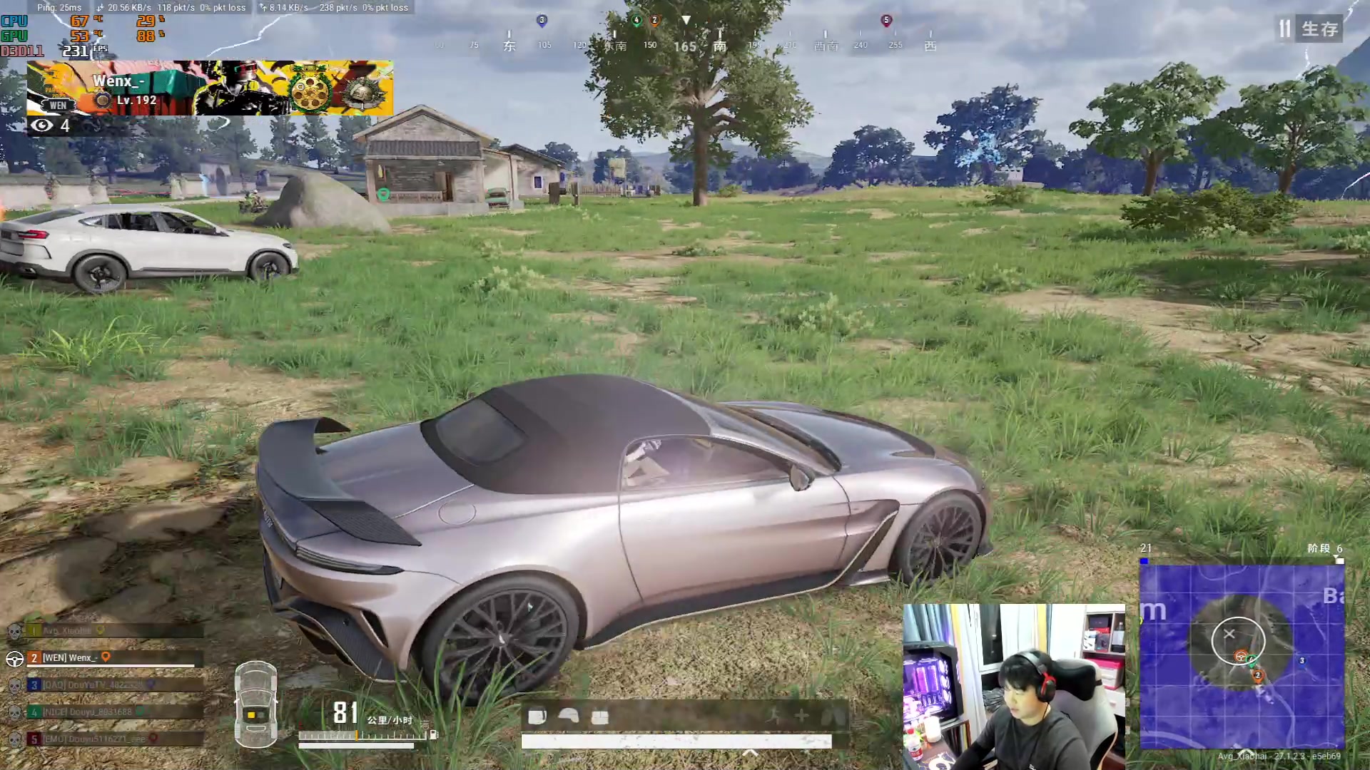 【2023-12-29 20点场】4AM小海xx丶：今天参加完全能女孩出门，早点播。