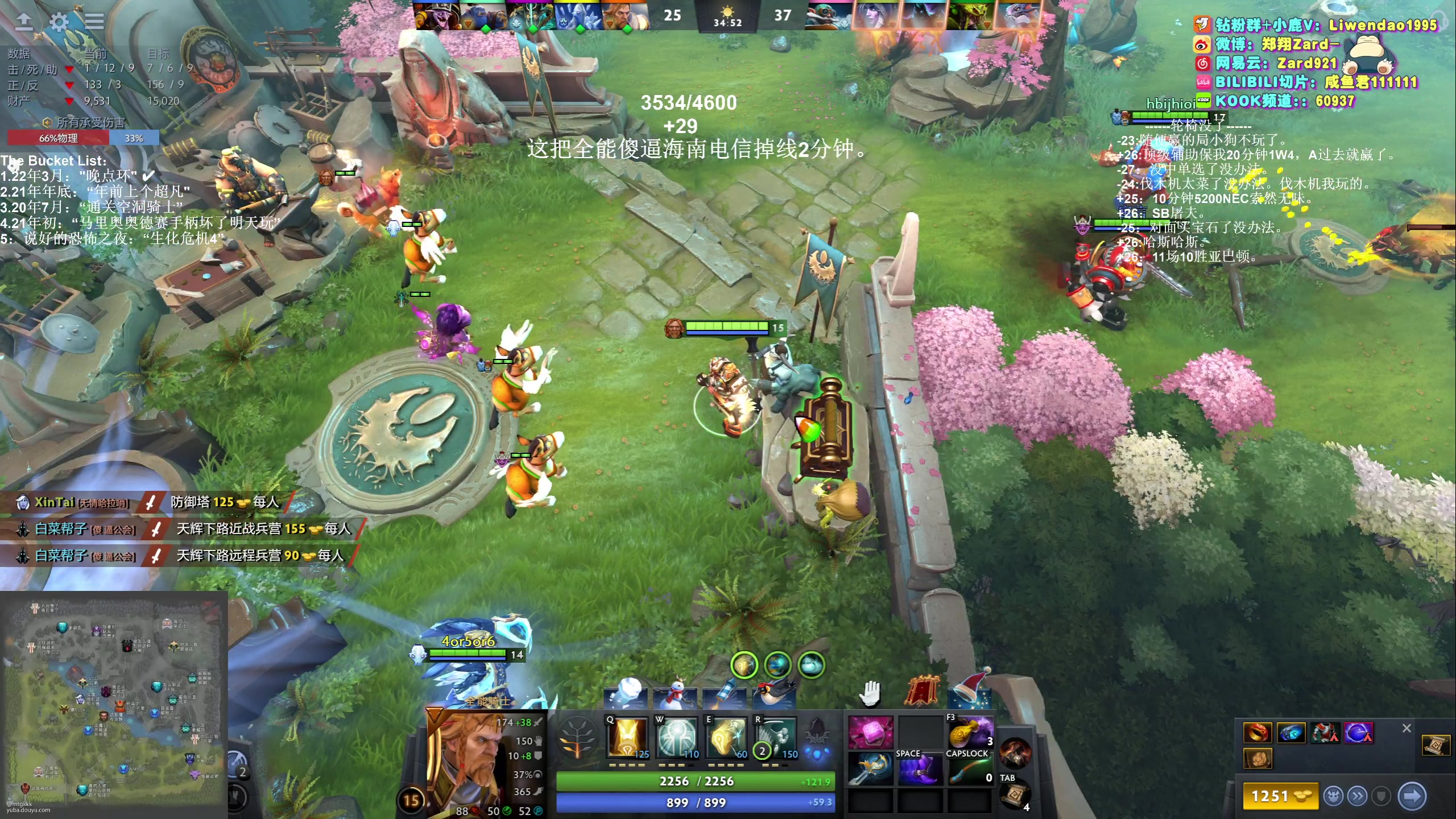 【2023-12-29 16点场】zard1991：zard1991-chill dude