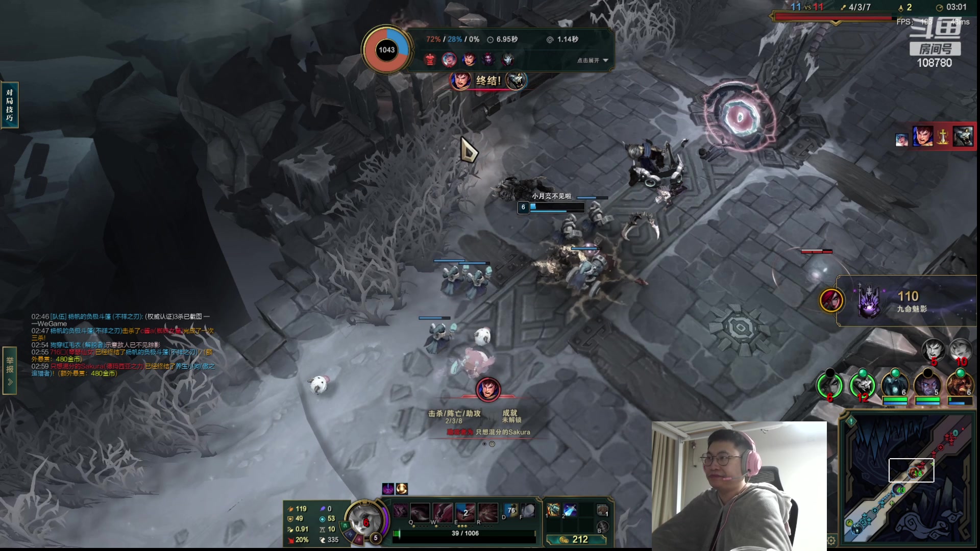 【2023-12-29 00点场】兮饭锐雯：乱斗狂少就位开杀