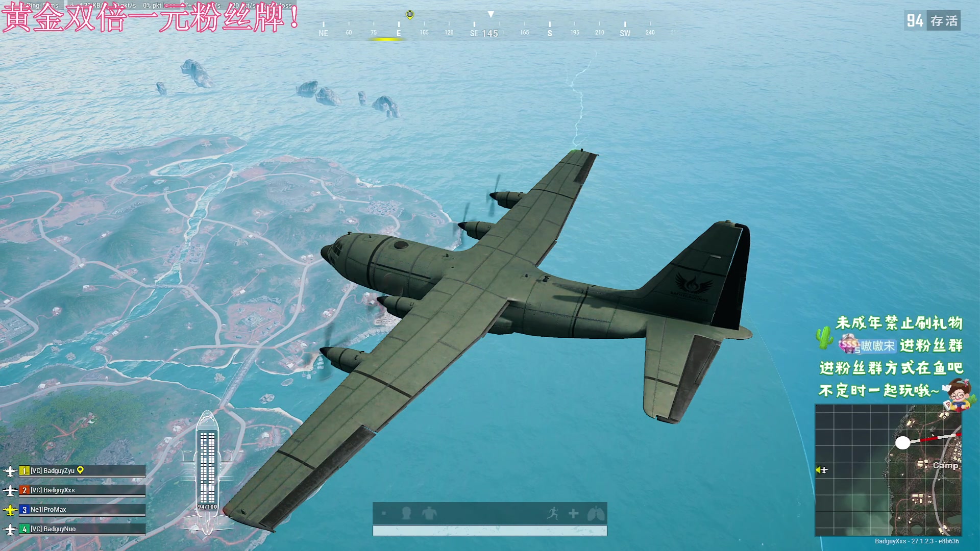 【2023-12-28 20点场】小小宋OAO：✨小小宋✨开心快乐每一天！