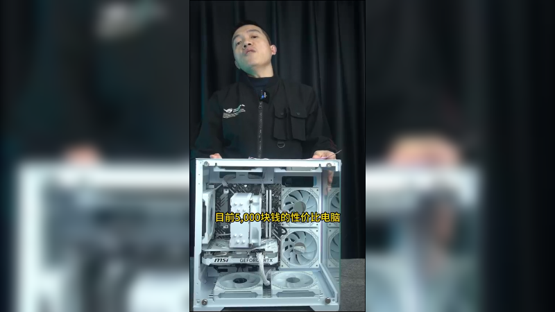 5000多元的海景房电脑还要一线牌子,你应该怎么选择？