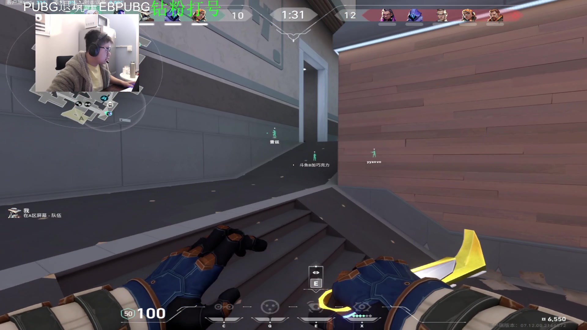 【2023-12-29 01点场】067QAQ：国服真得上个神话2！