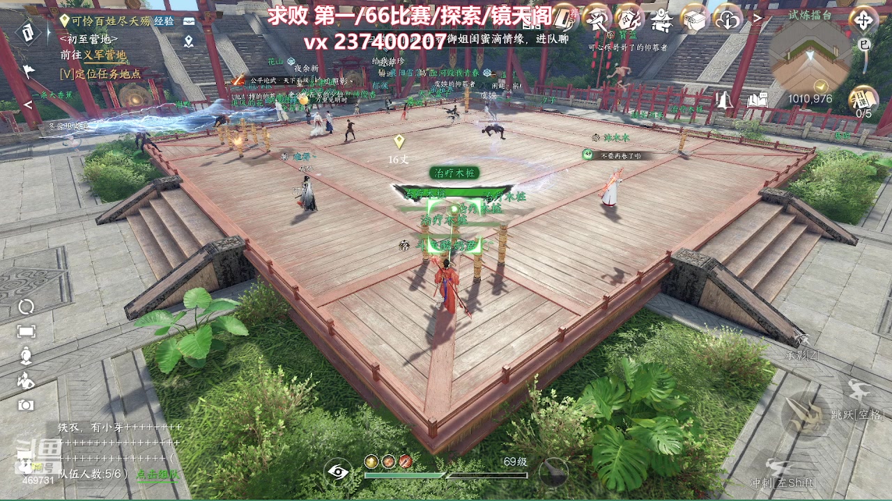 【2023-12-28 23点场】酸酸酸奶君：中午来看鬼王！