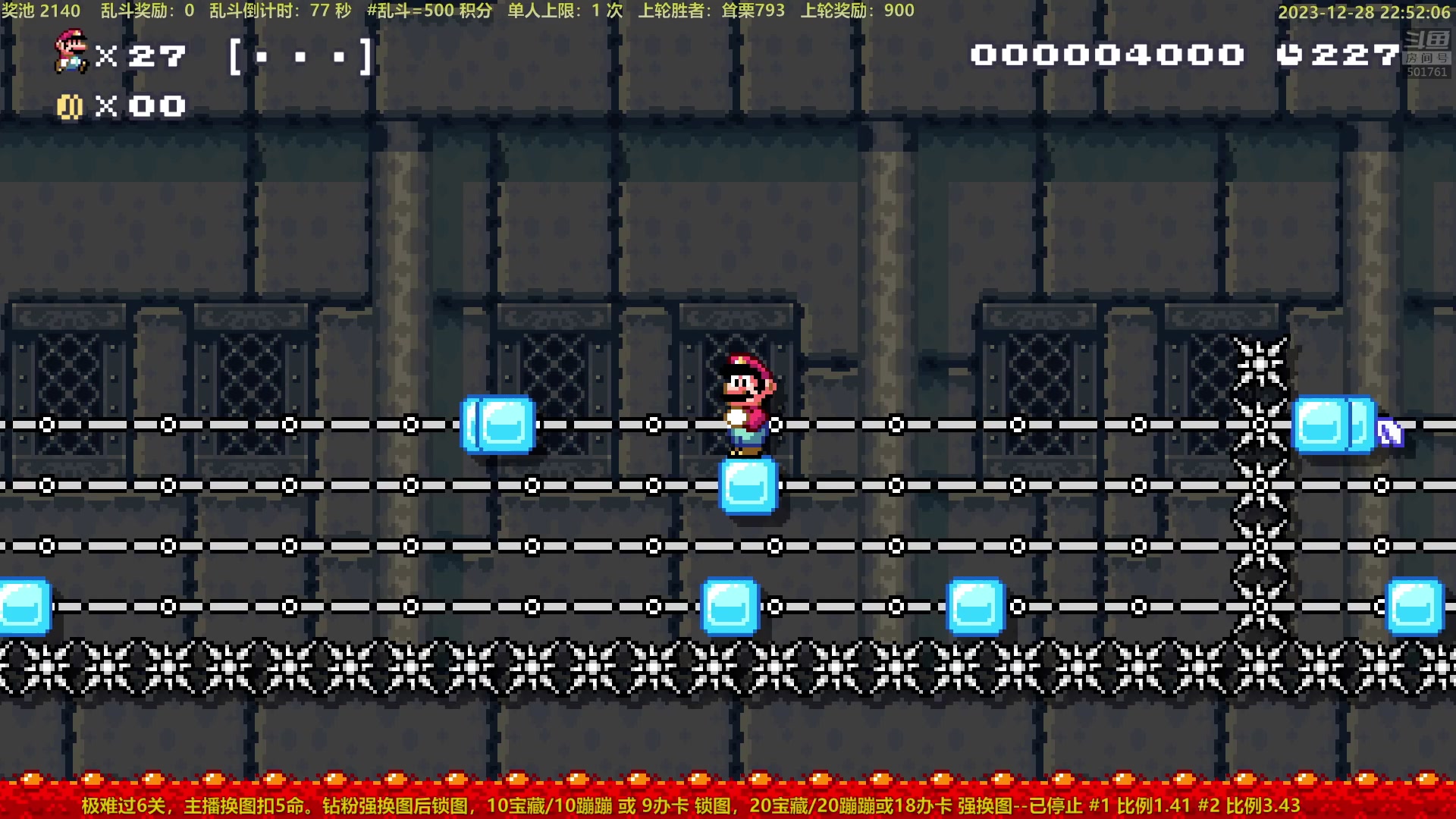 【2023-12-28 22点场】白白的胖胖呀：⭐️铁皮双倍 开续钻粉四倍⭐️