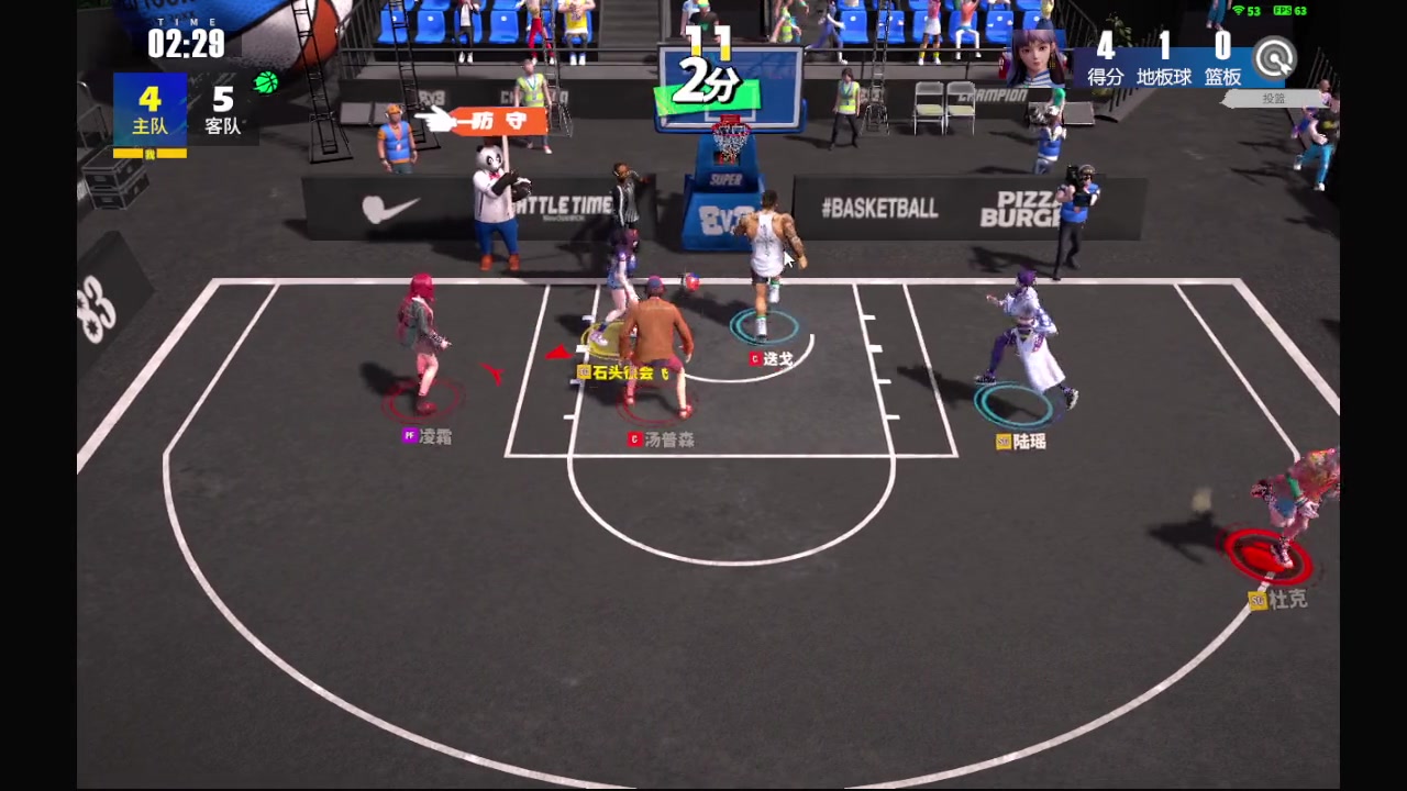 【2023-12-29 13点场】石头很会飞：爱吃火锅底料！这些菜！