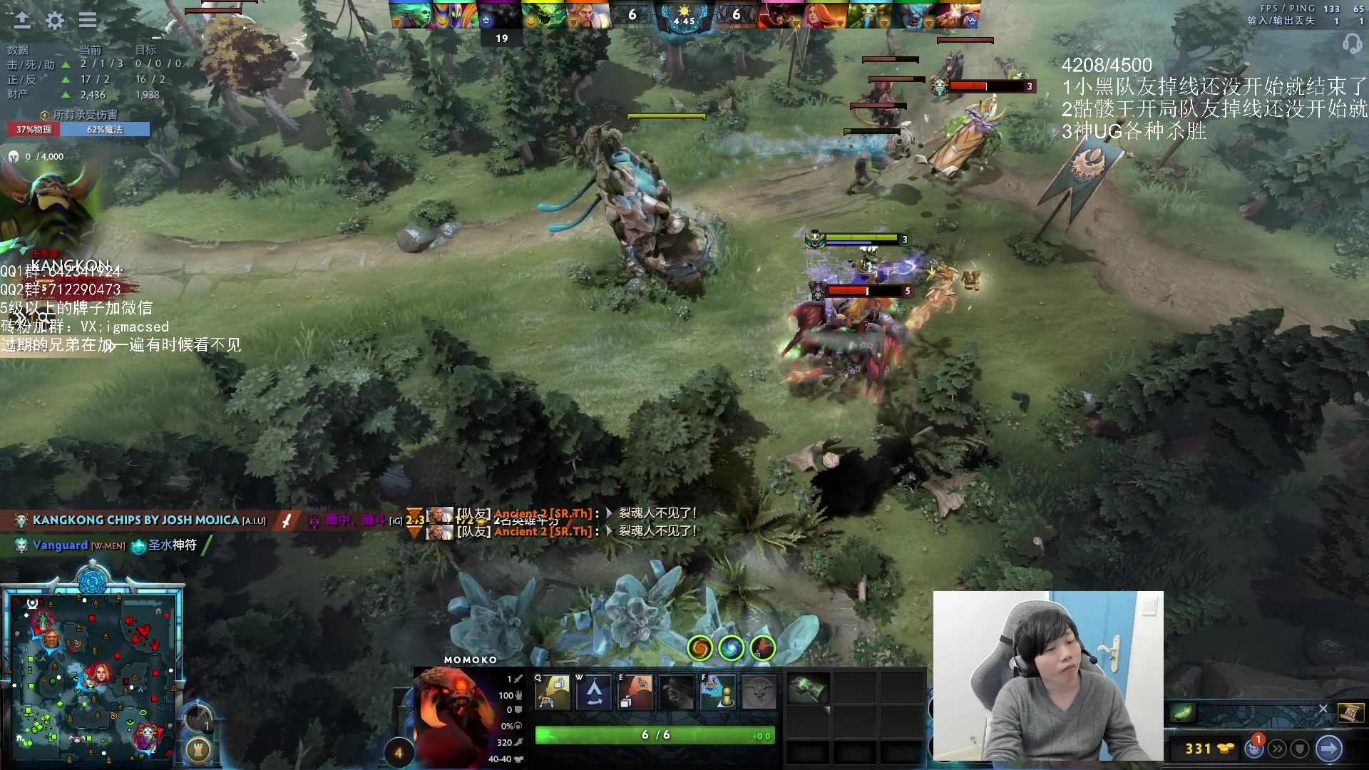 【2023-12-26 14点场】igmacsed：每天都要进步，目标净胜3盘