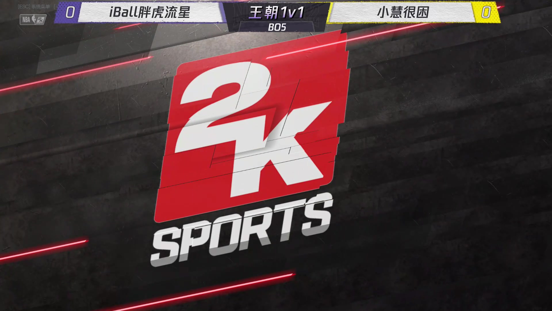 【2023-12-28 21点场】电竞BB凯丶：今晚既分胜负，也决恩怨