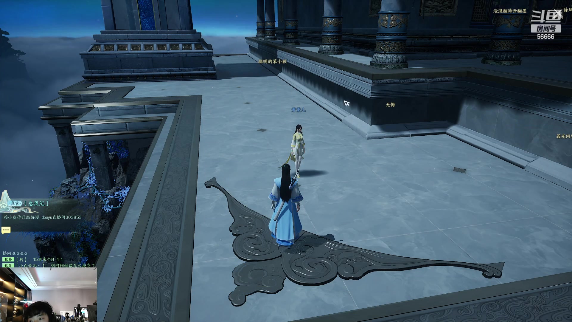 【2023-12-29 12点场】imxiaoxin：【✘-✘】黑白双煞 钻石卡