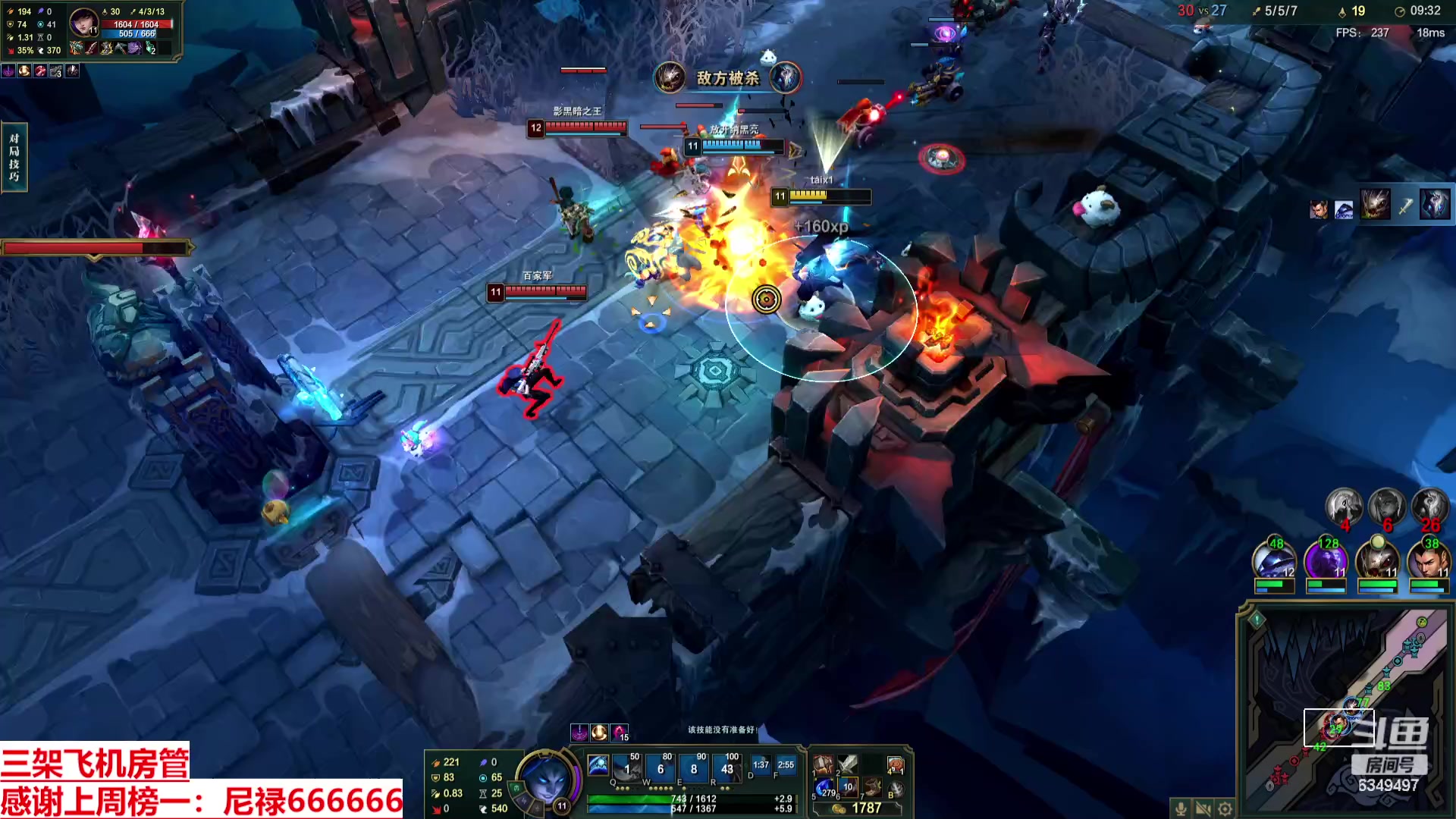 【2023-12-29 15点场】Lv丶李白：欲买桂花同载酒 终不似 少年游