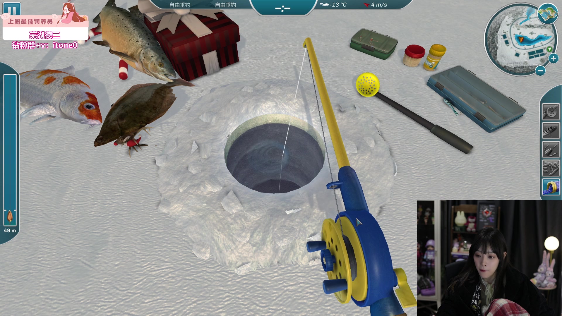 【2023-12-29 00点场】童猪啊i：【钻石双倍】深夜钓鱼佬