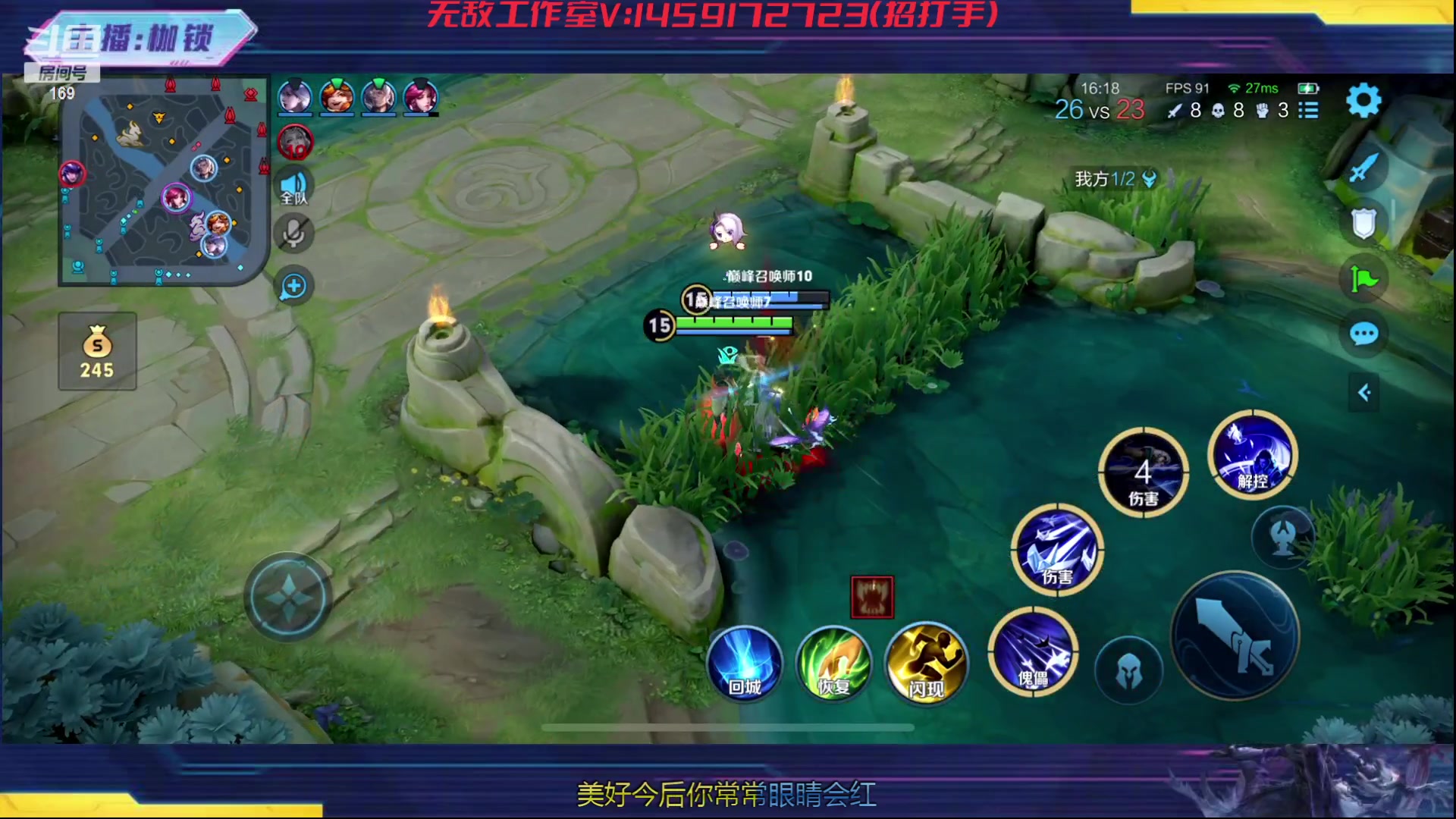 【2023-12-28 22点场】是个枷锁：冷静 沉稳 自信（修炼心性）