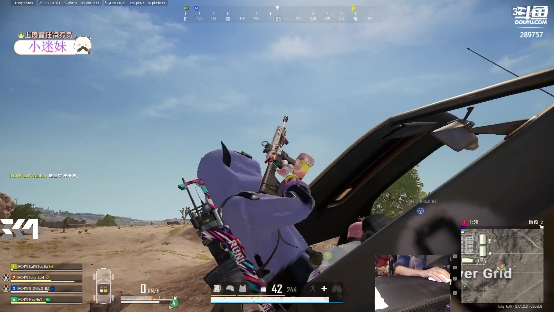 【2023-12-28 22点场】刘俊豪adc：【非常互娱】认真的时候谁跟你嬉皮笑脸!