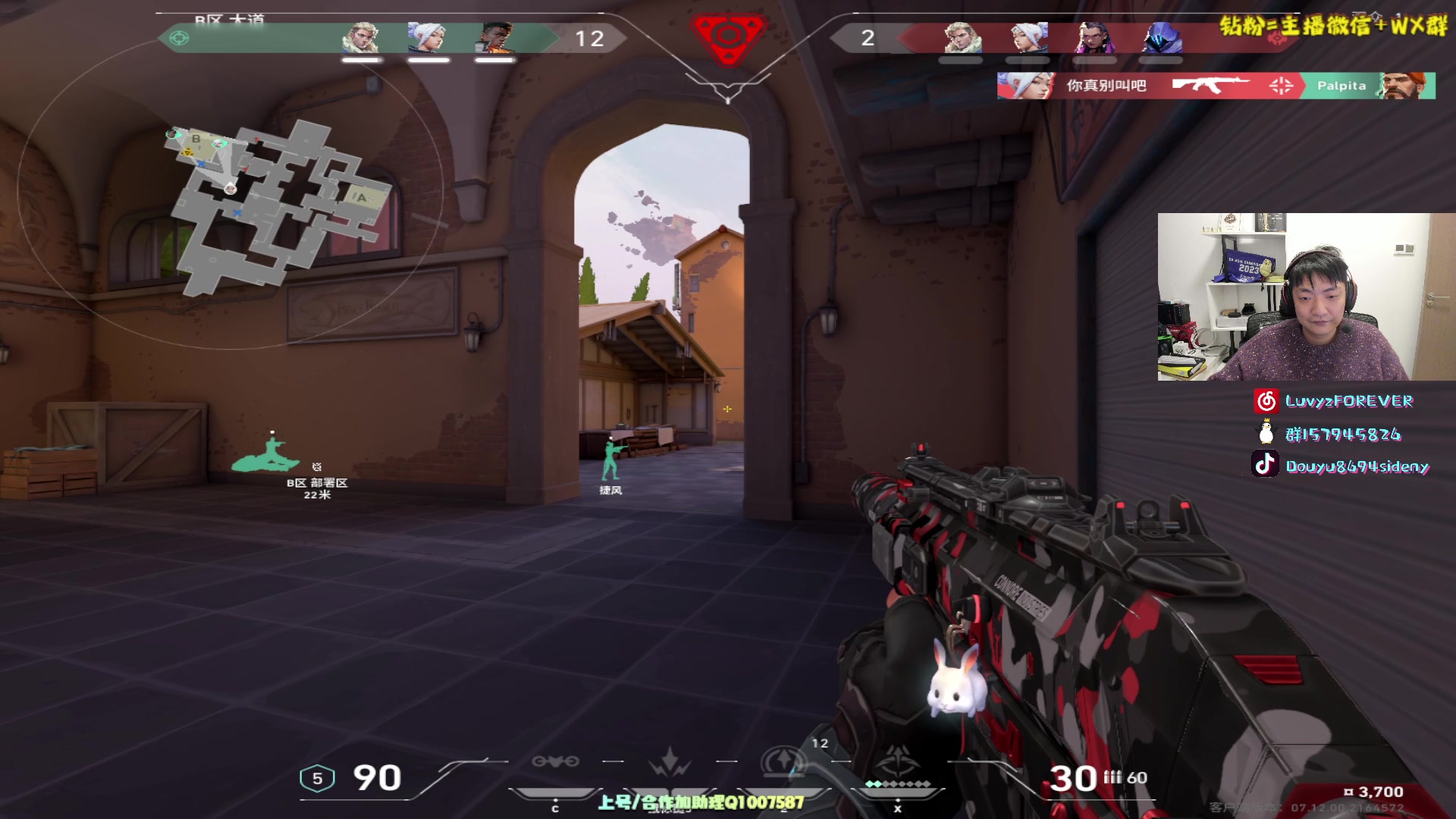 【2023-12-28 03点场】Sideny蛇：【呆猪】老了个登