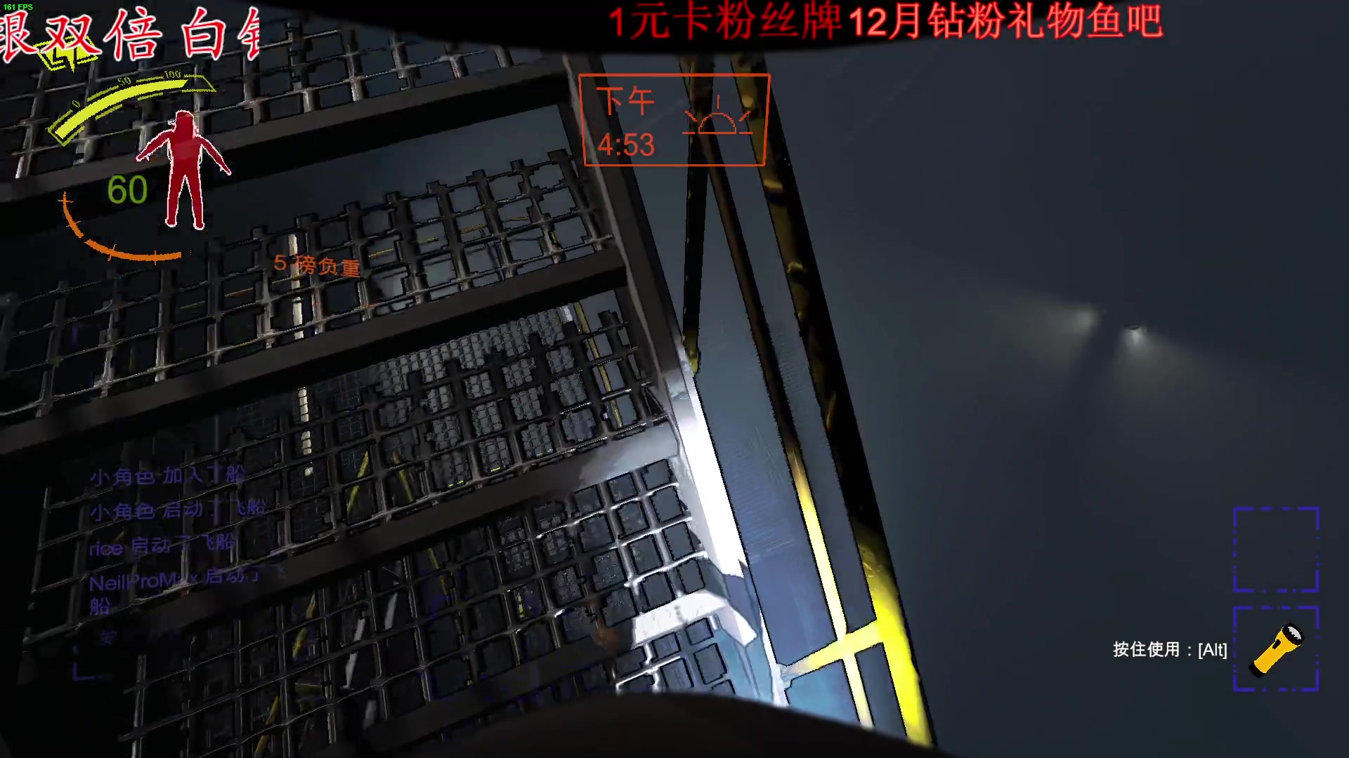 【2023-12-28 21点场】Ziyuii：白银双倍pubg就是最好玩的游戏