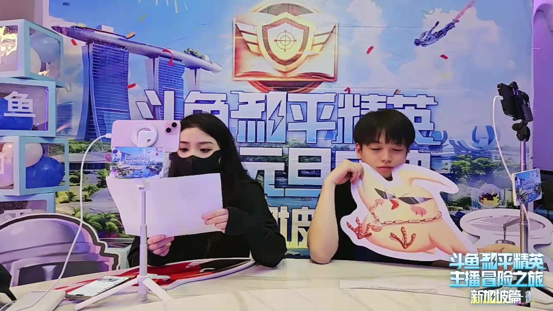 【2023-12-28 17点场】轰轰仔：Day1 南洋初体验hhgg