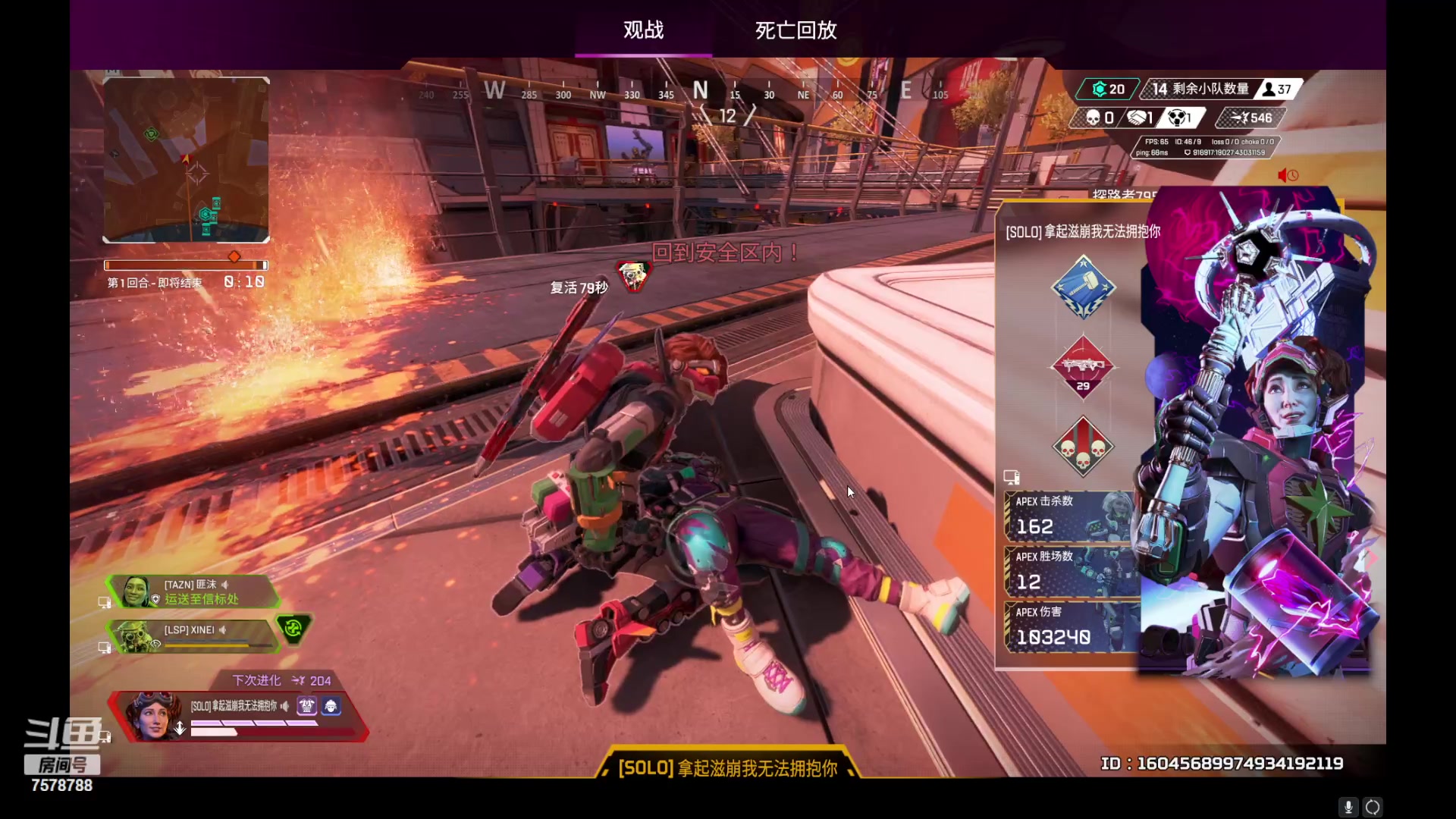 【2023-12-24 17点场】我是肉沫：菜鸟惨不忍睹的成长恶途