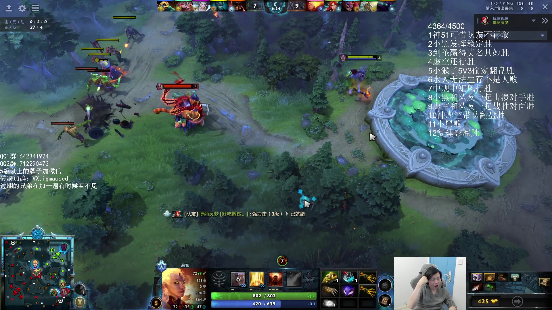 【2023-12-28 22点场】igmacsed：[双倍加1元粉丝牌]啵啵