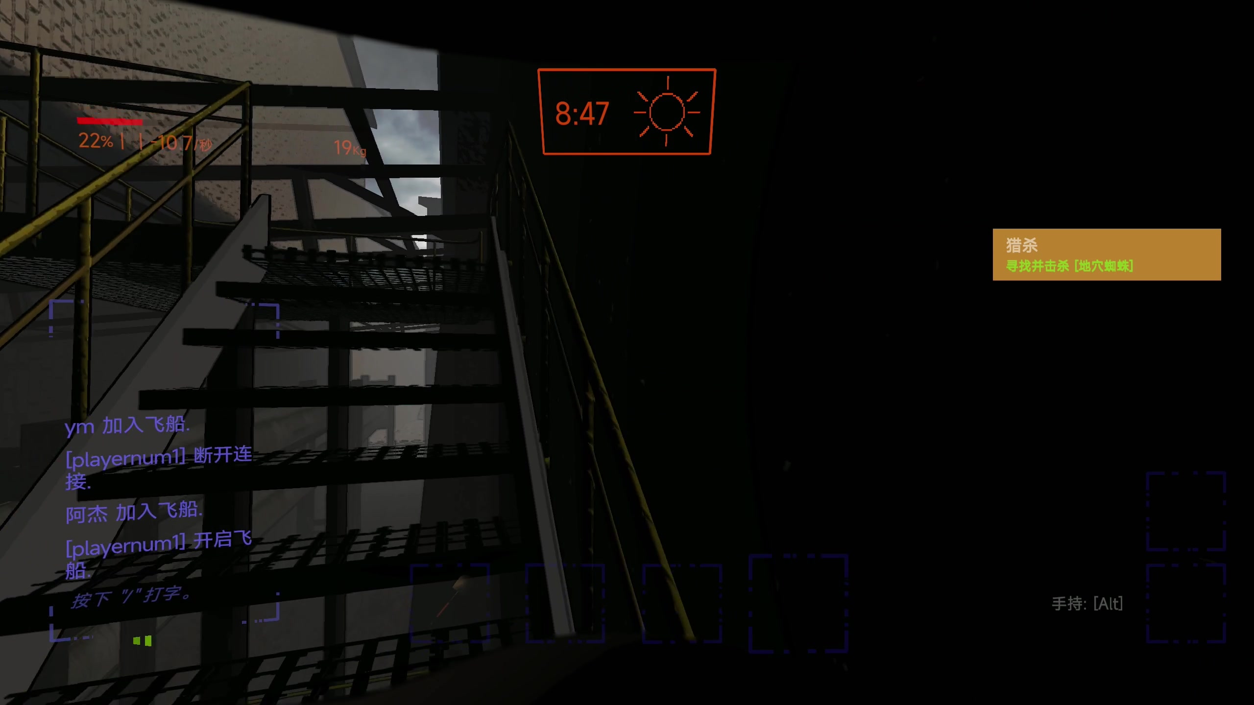 【2023-12-28 20点场】主播阿飞：阿飞）目标：5000！！