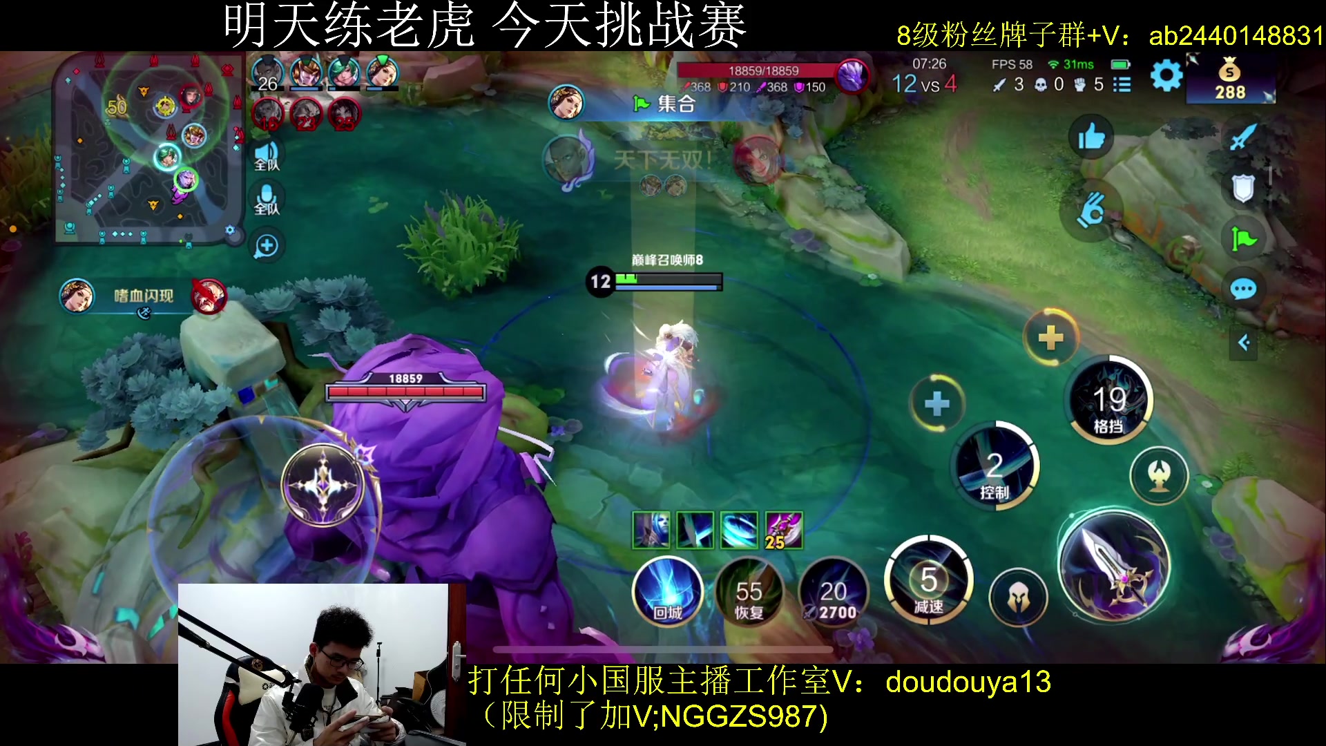 【2023-12-29 18点场】为输出铠证明的南瓜：新版本铠 今晚必上2400