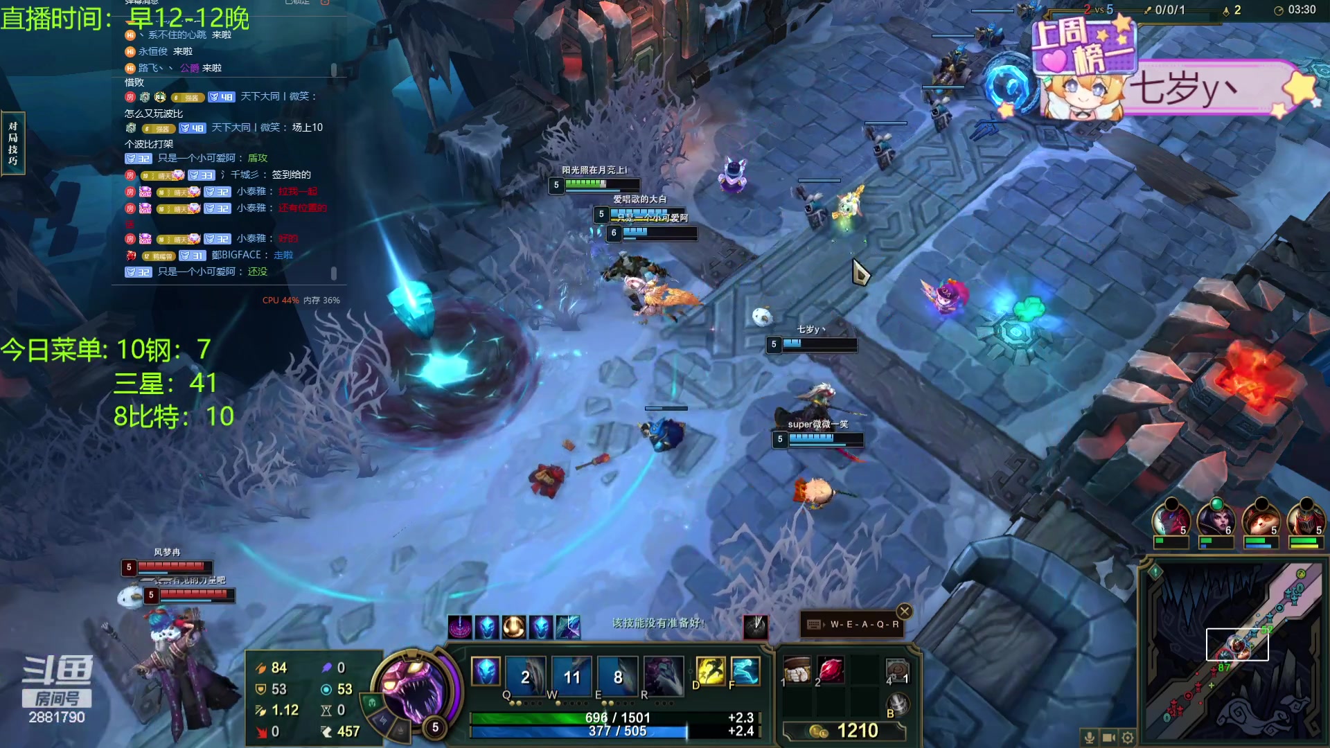 【2023-12-29 22点场】天下大同丨晴天：晴天：江湖人称钢比特