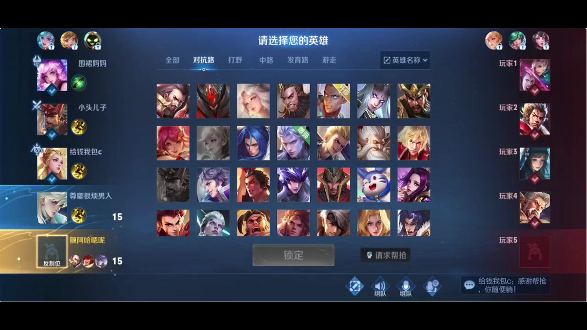 【2023-12-28 22点场】小乐碎片：黄金双倍都给我刷