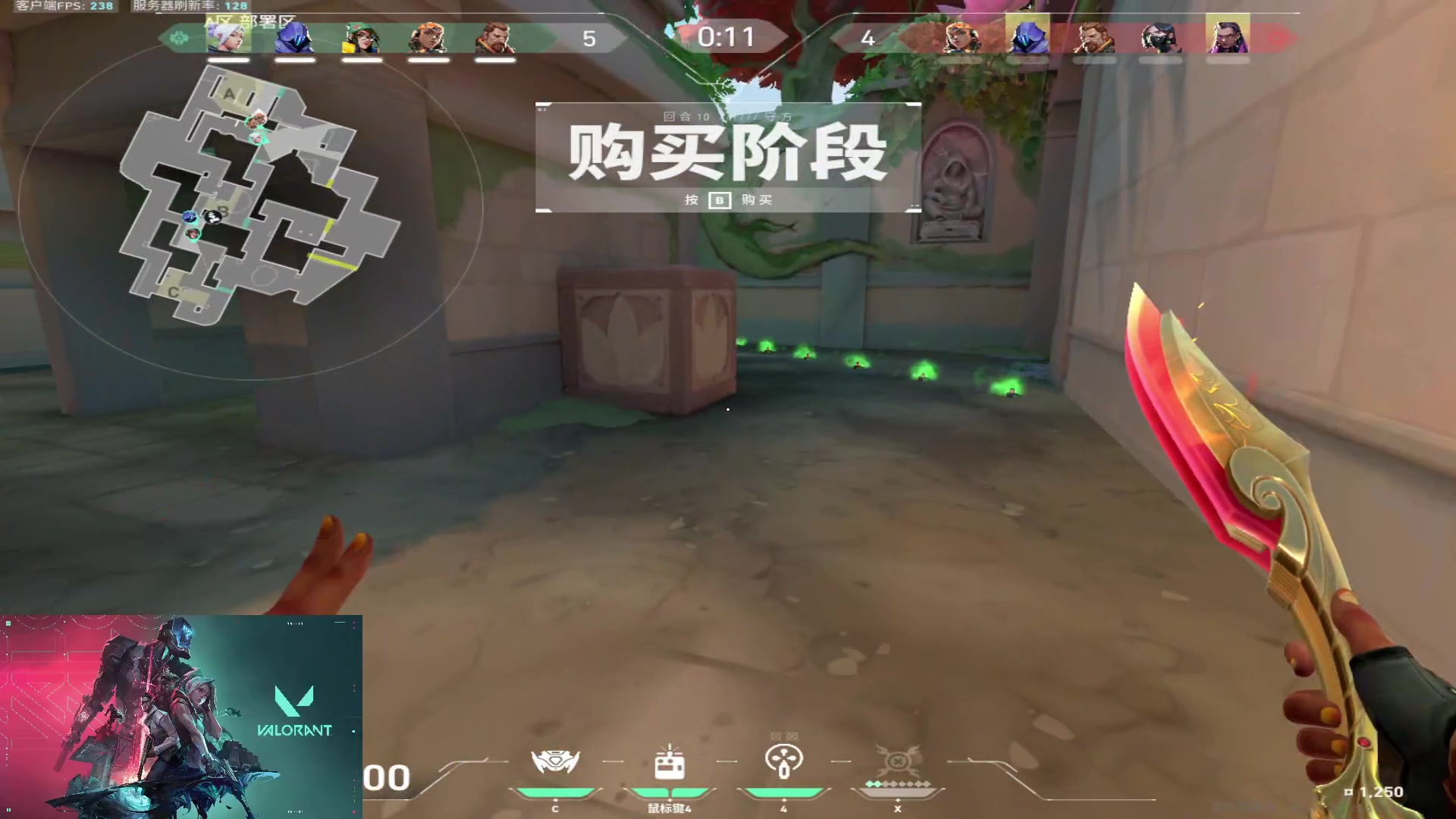 【2023-12-28 22点场】Reaper0221:是一个低手
