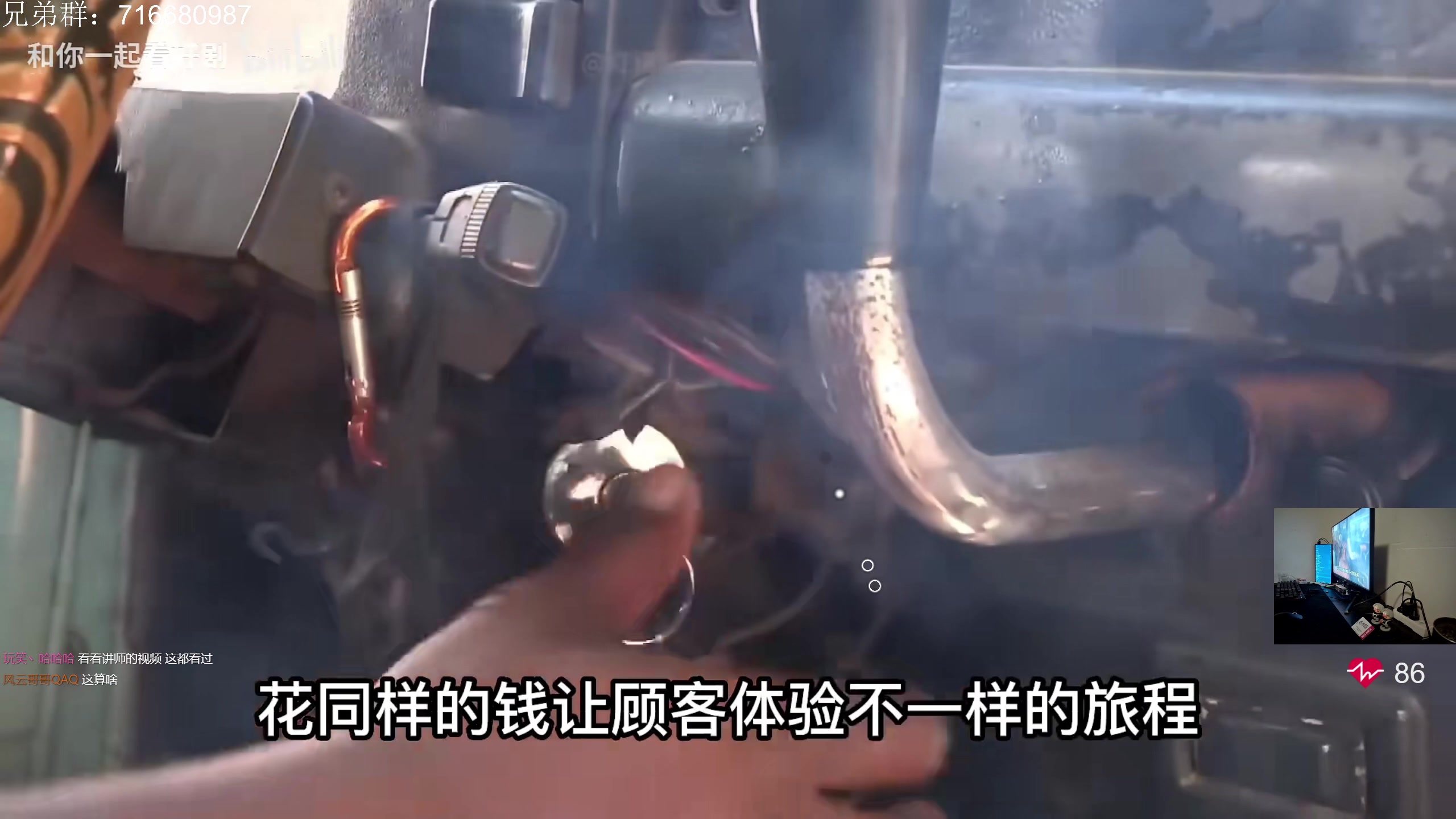 【2023-12-29 04点场】陈浩南丶ABS：最硬核的射击游戏！