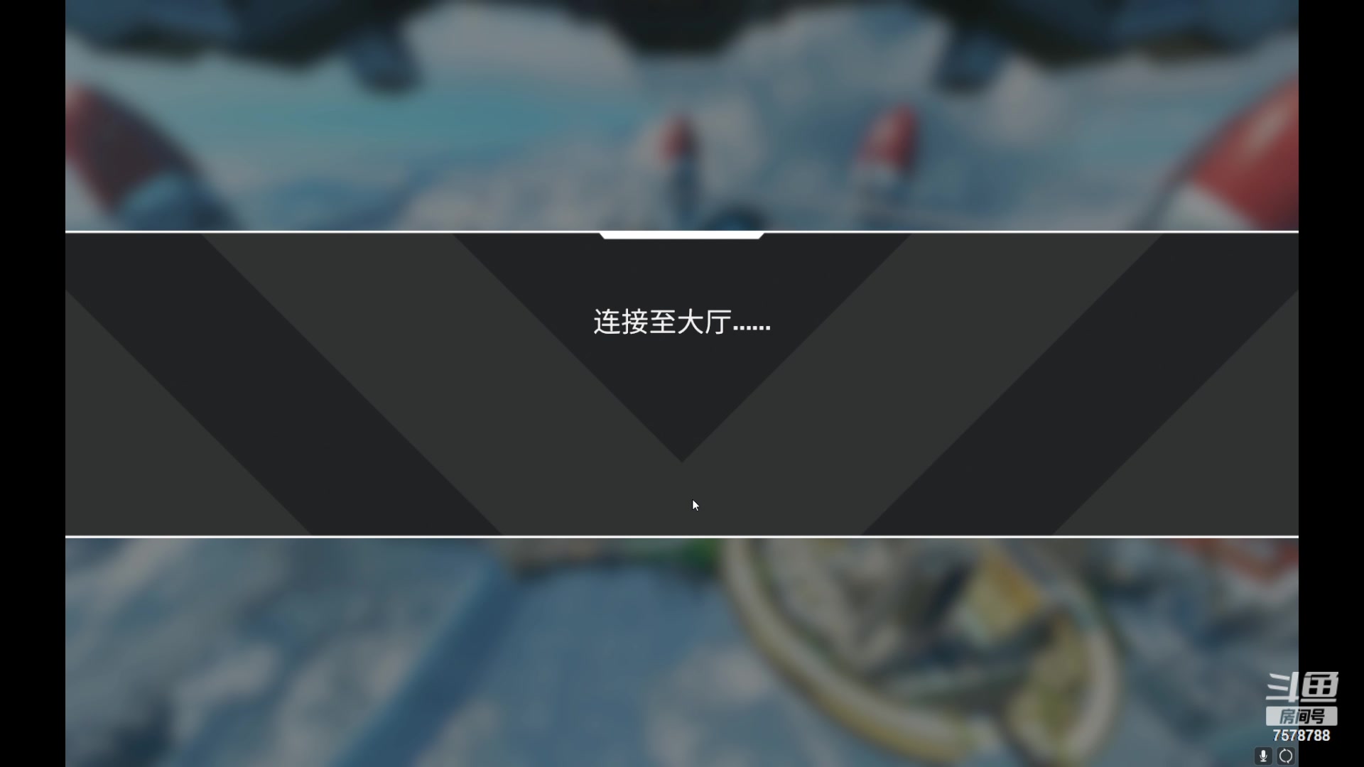 【2023-12-21 16点场】我是肉沫：黄金晋级第11次尝试