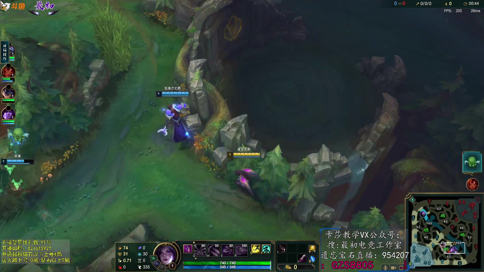 【2023-12-29 15点场】最初卡莎：最初：第一卡莎下路爆杀教学