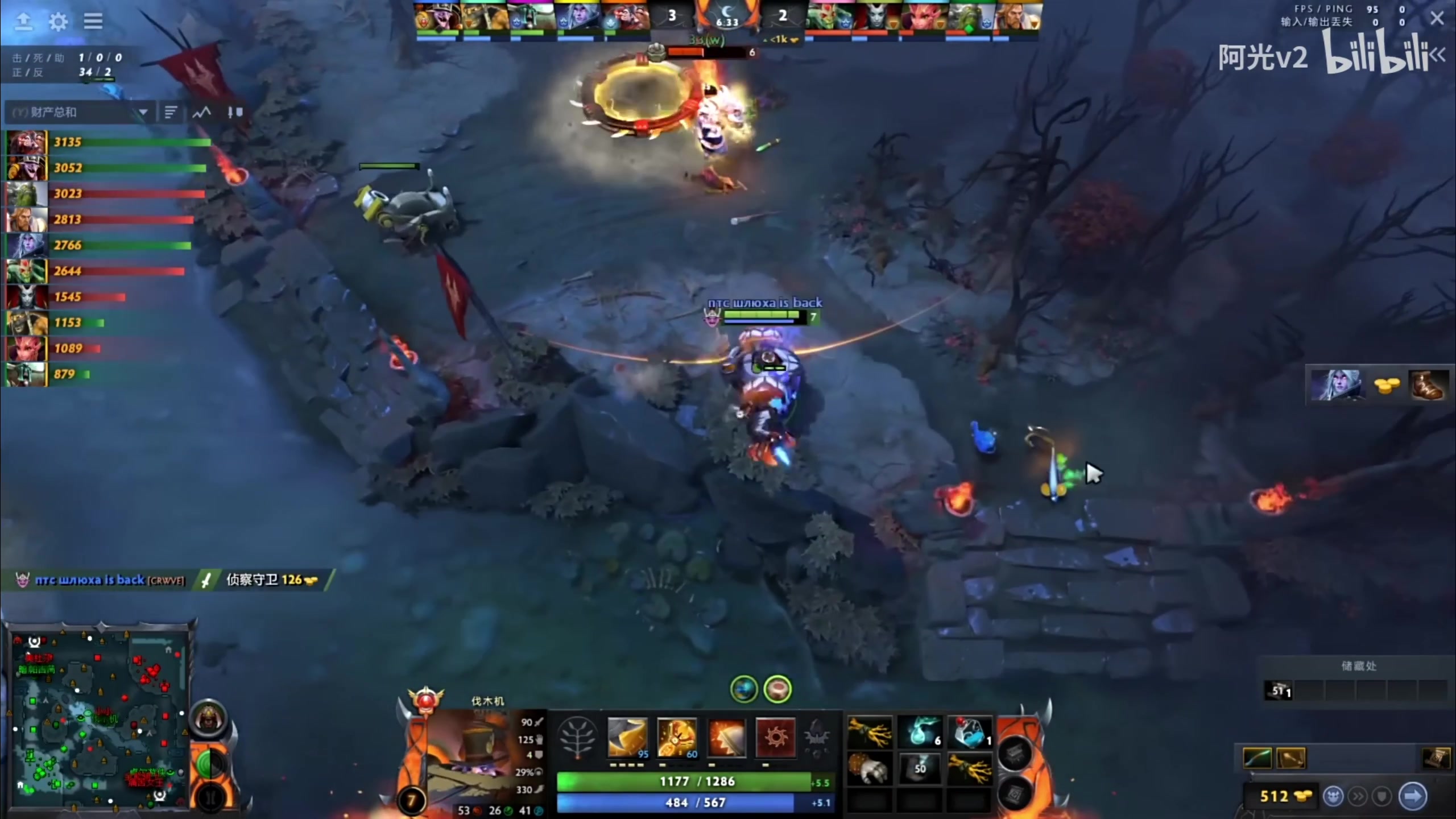 【2023-12-29 05点场】zard1991：zard1991-chill dude