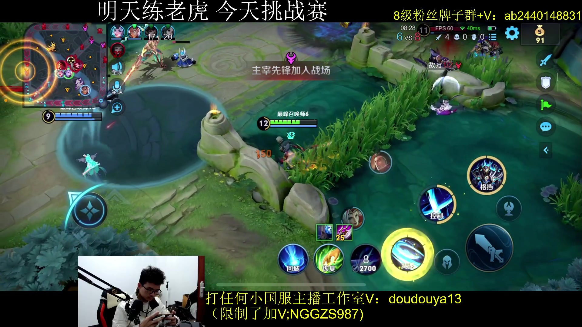【2023-12-29 20点场】为输出铠证明的南瓜：苦练老虎玄策  巅峰上2400