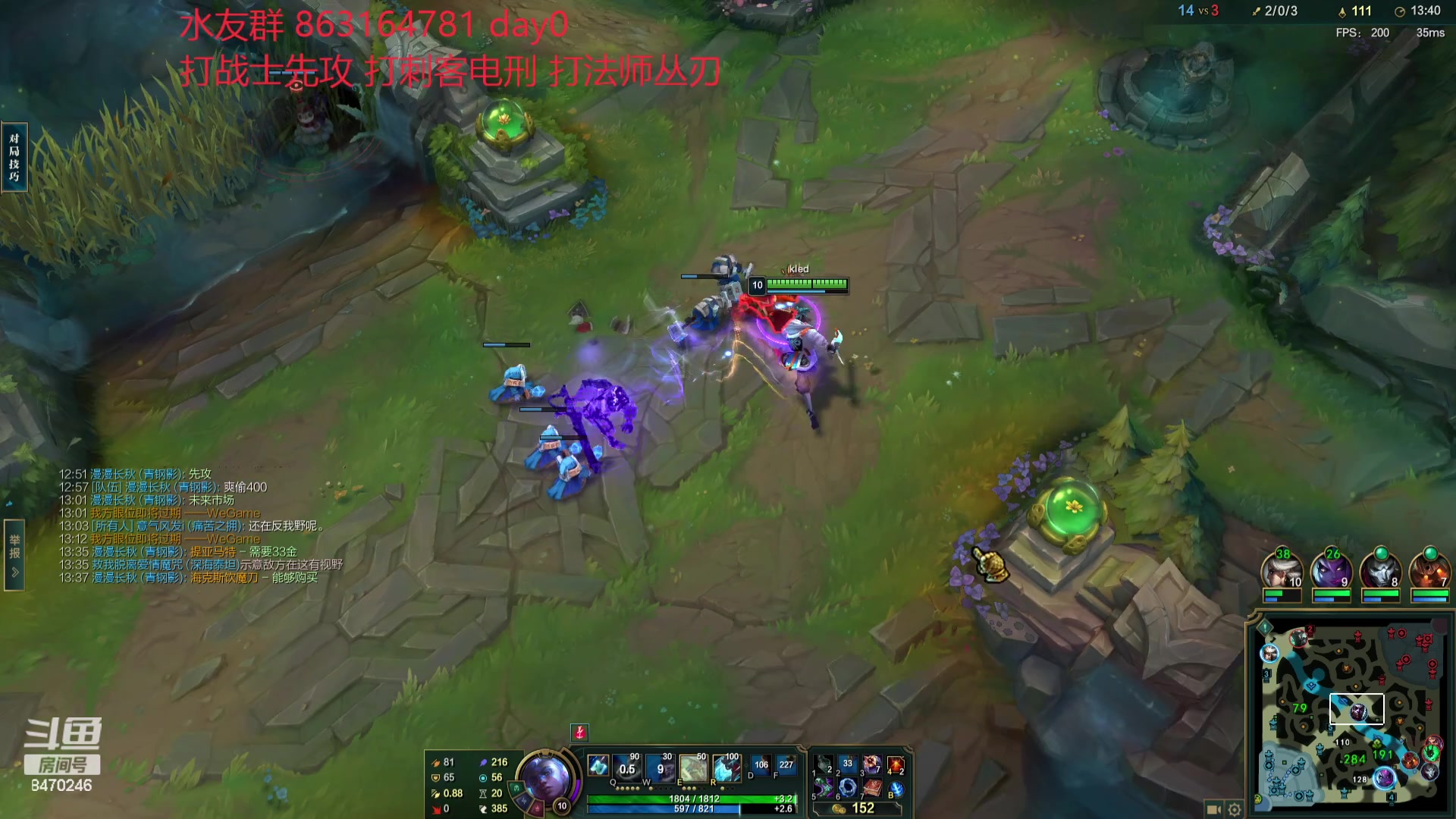 【2023-12-28 19点场】小老板丶艾克：最懂蹭局势的mid艾克