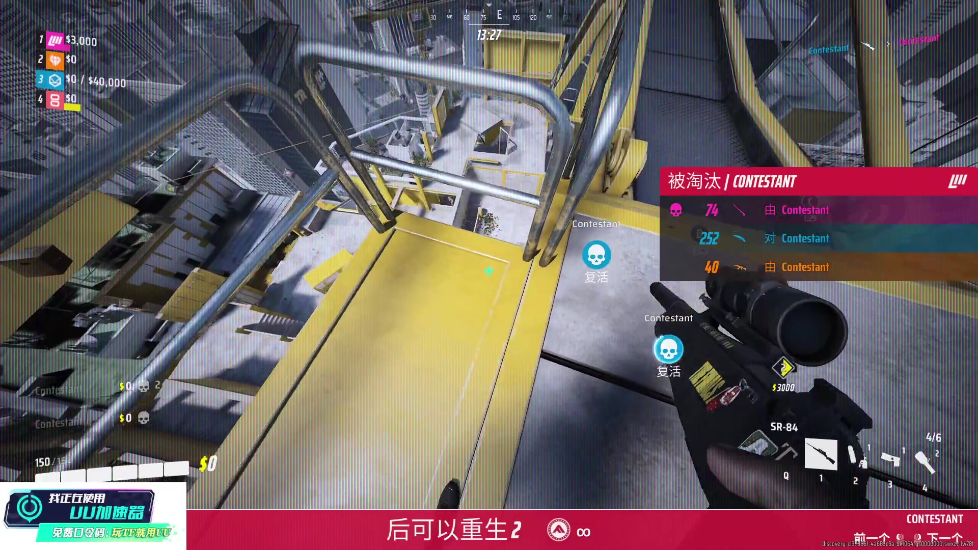 【2023-12-28 11点场】阿九Ty：真惨啊啊啊啊啊啊