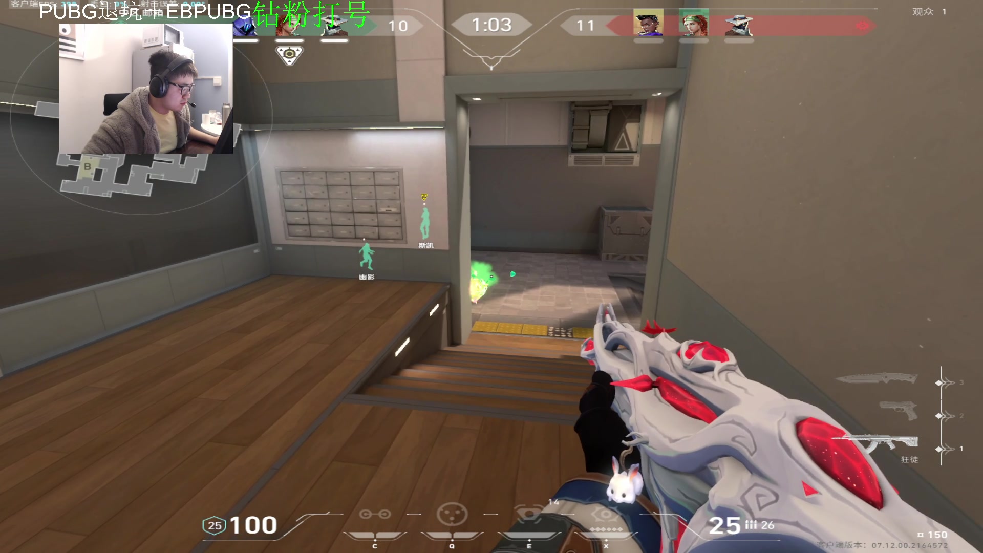 【2023-12-28 21点场】067QAQ：国服真得上个神话2！