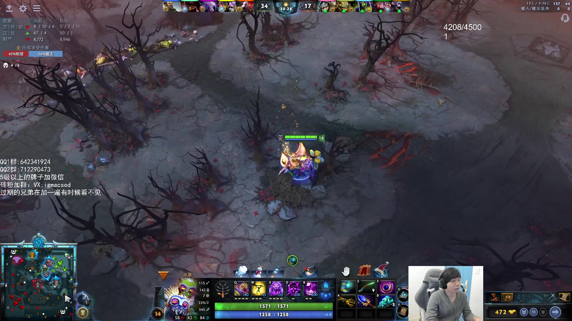 【2023-12-28 12点场】igmacsed：每天都要进步，目标净胜3盘