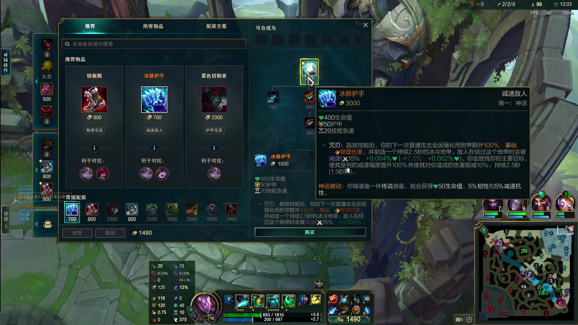 【2023-12-29 02点场】4AM小海xx丶：7点激情PUBG