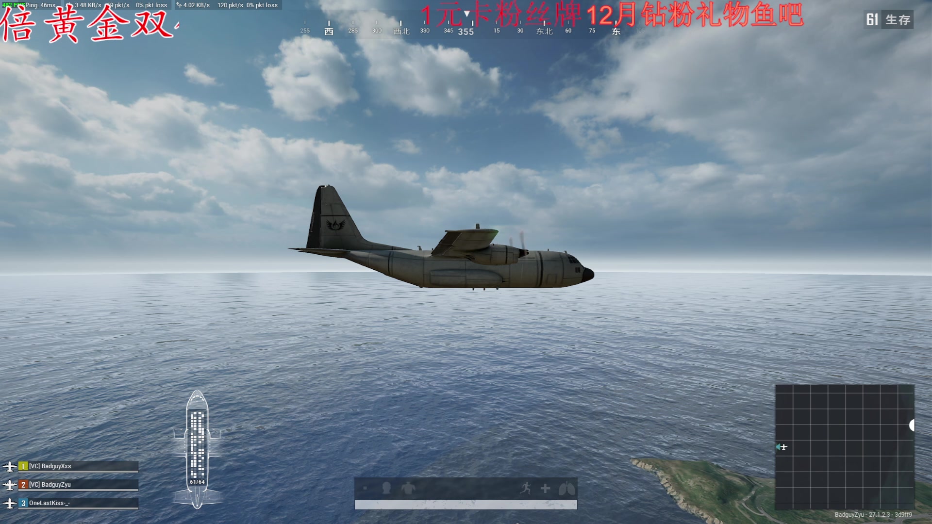 【2023-12-29 18点场】Ziyuii：黄金双倍pubg就是最好玩的游戏