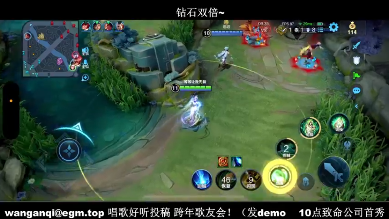 【2023-12-29 21点场】BLUE呀丶：9点双排上101~嘻嘻