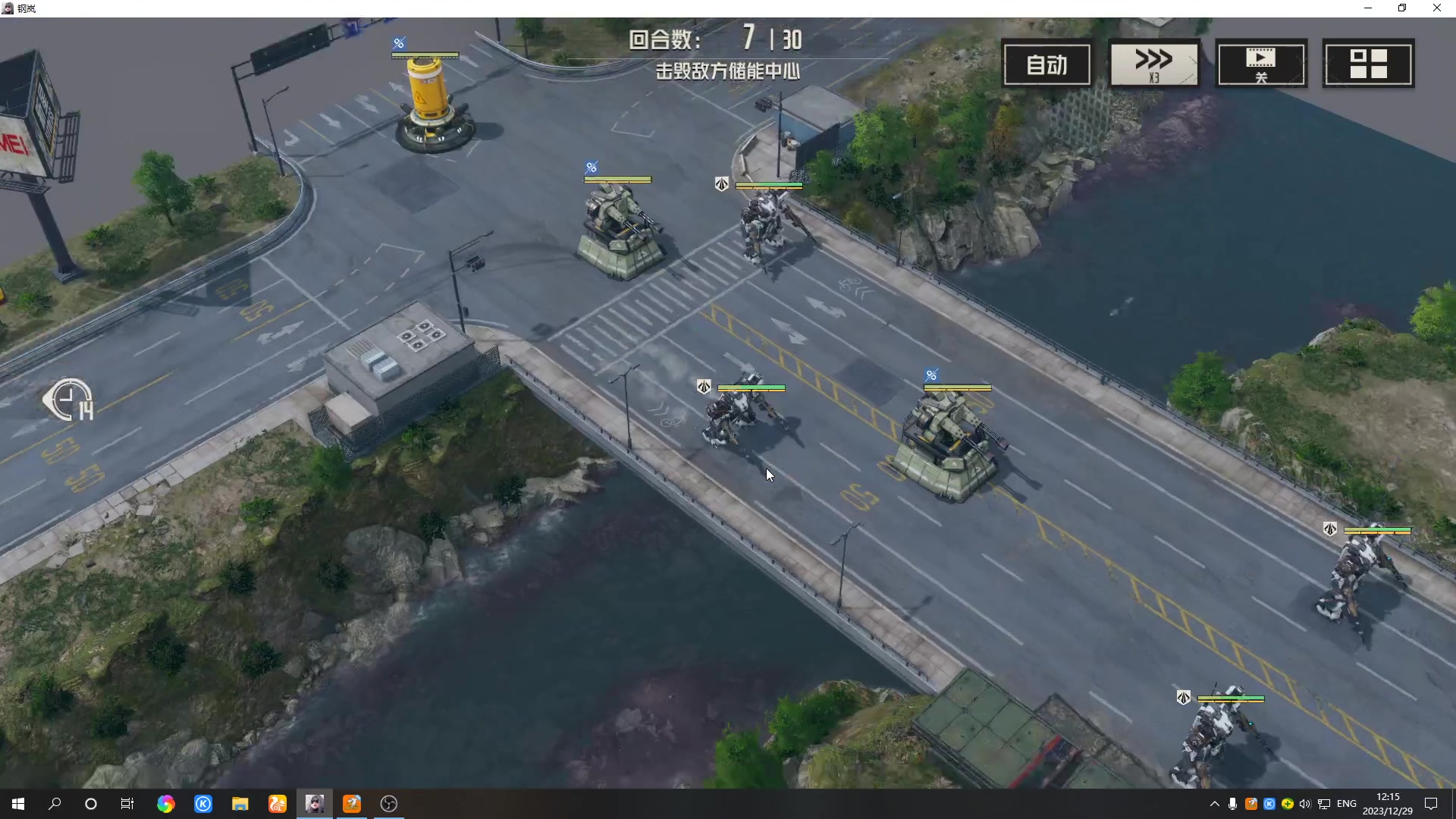 【2023-12-29 11点场】黑霄Cloud：匹诺曹+卡拉彼丘+手游+PS4随便玩玩