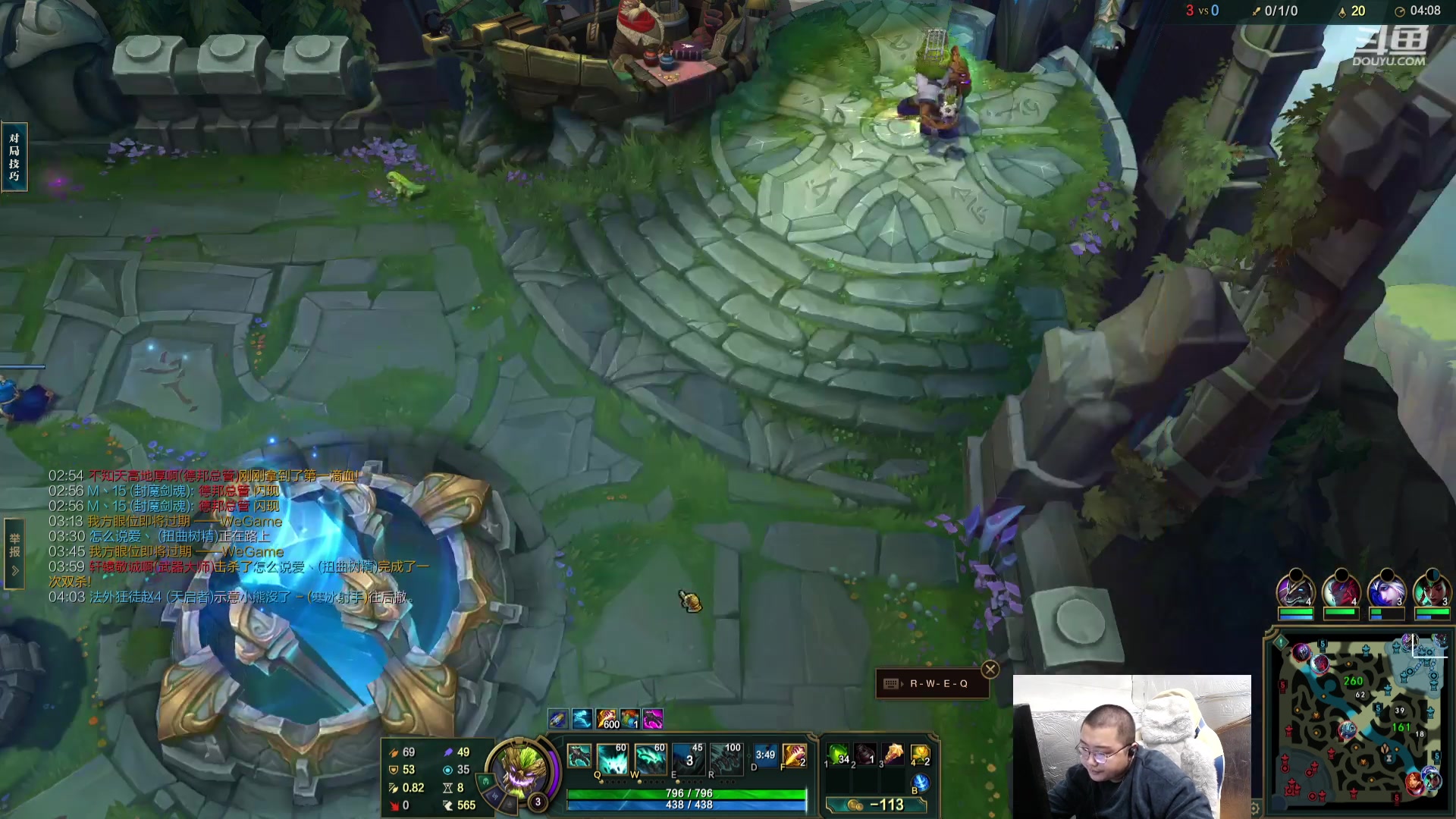 【2023-12-29 12点场】驴酱的冯雨大王：冯雨：保持理智，热爱生活！