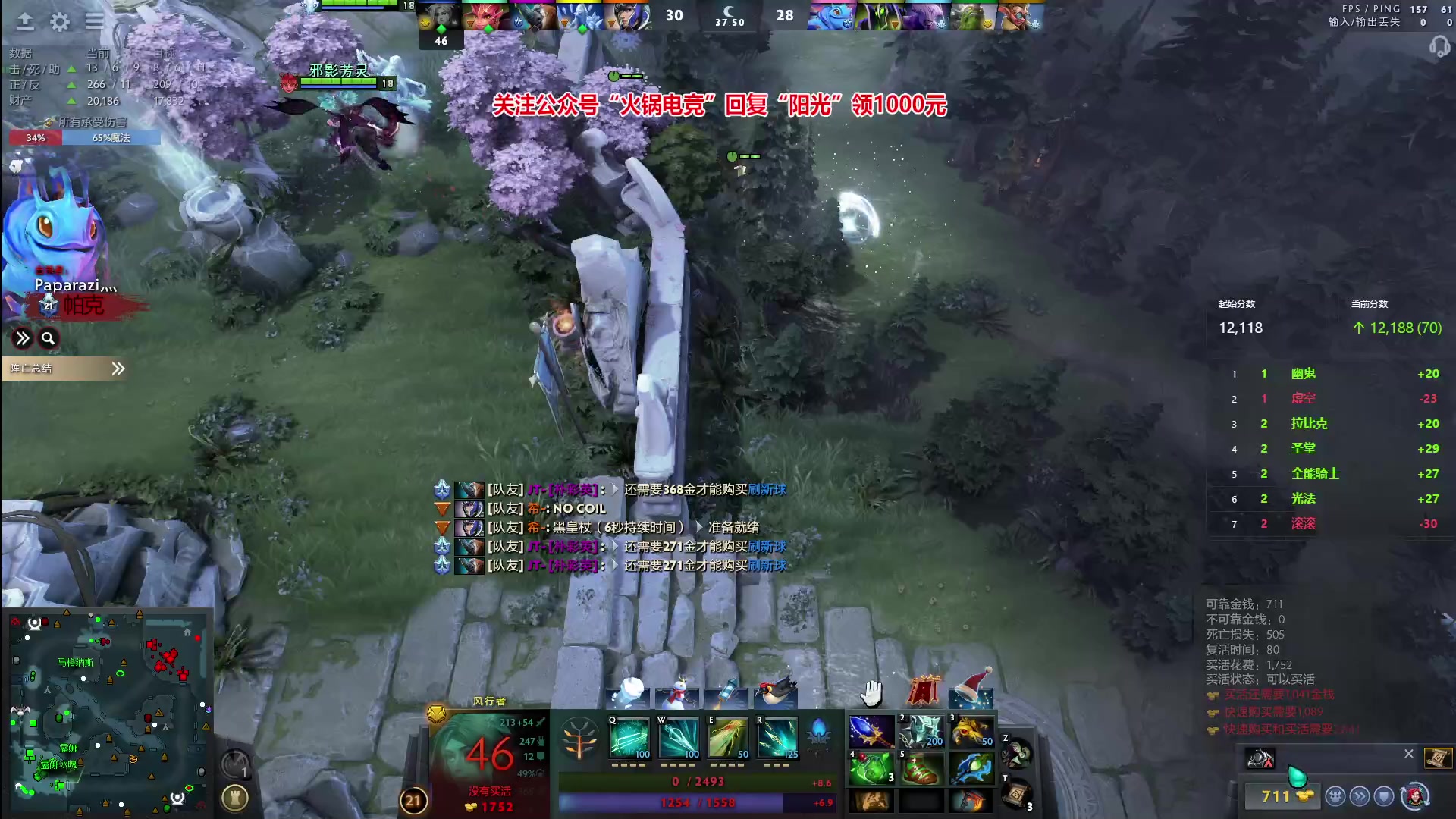 【2023-12-29 01点场】阳光男孩Aq：杀！！！！！7718843