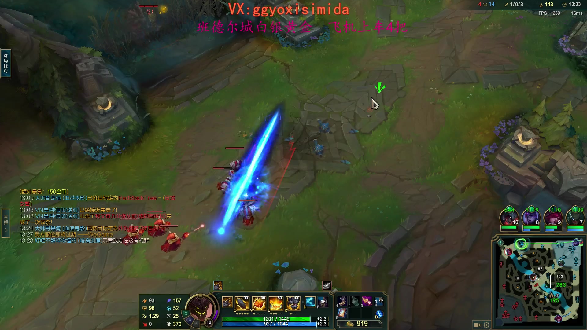 【2023-12-29 16点场】疯狗炼金：表弟：第一刀妹