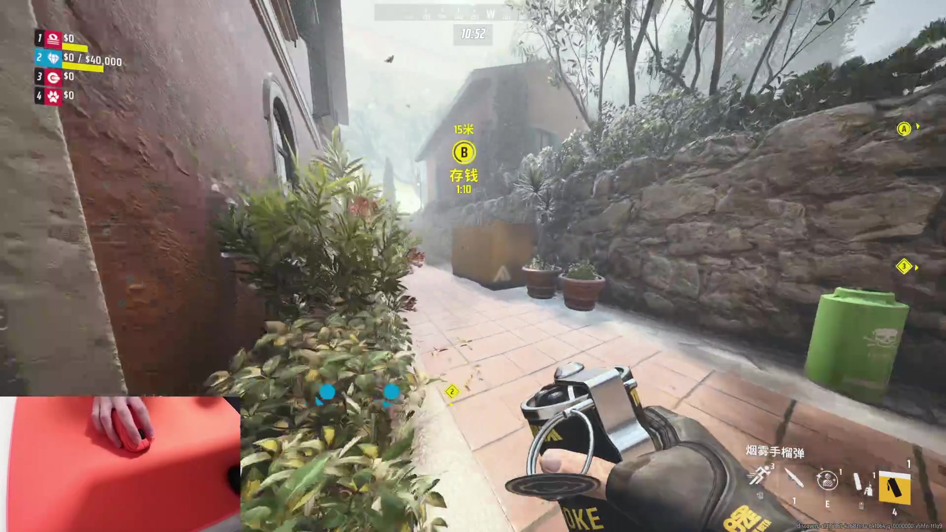 【2023-12-29 00点场】九二楷之丶92K：练练枪玩游戏