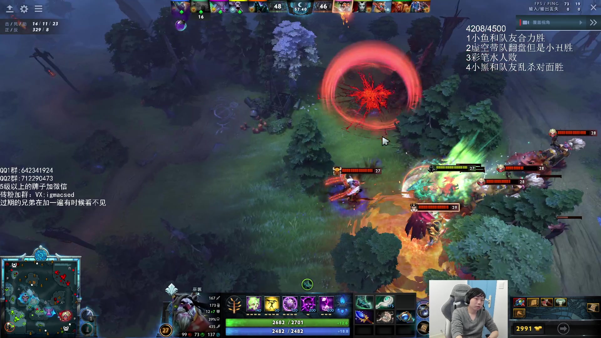 【2023-12-27 16点场】igmacsed：每天都要进步，目标净胜3盘