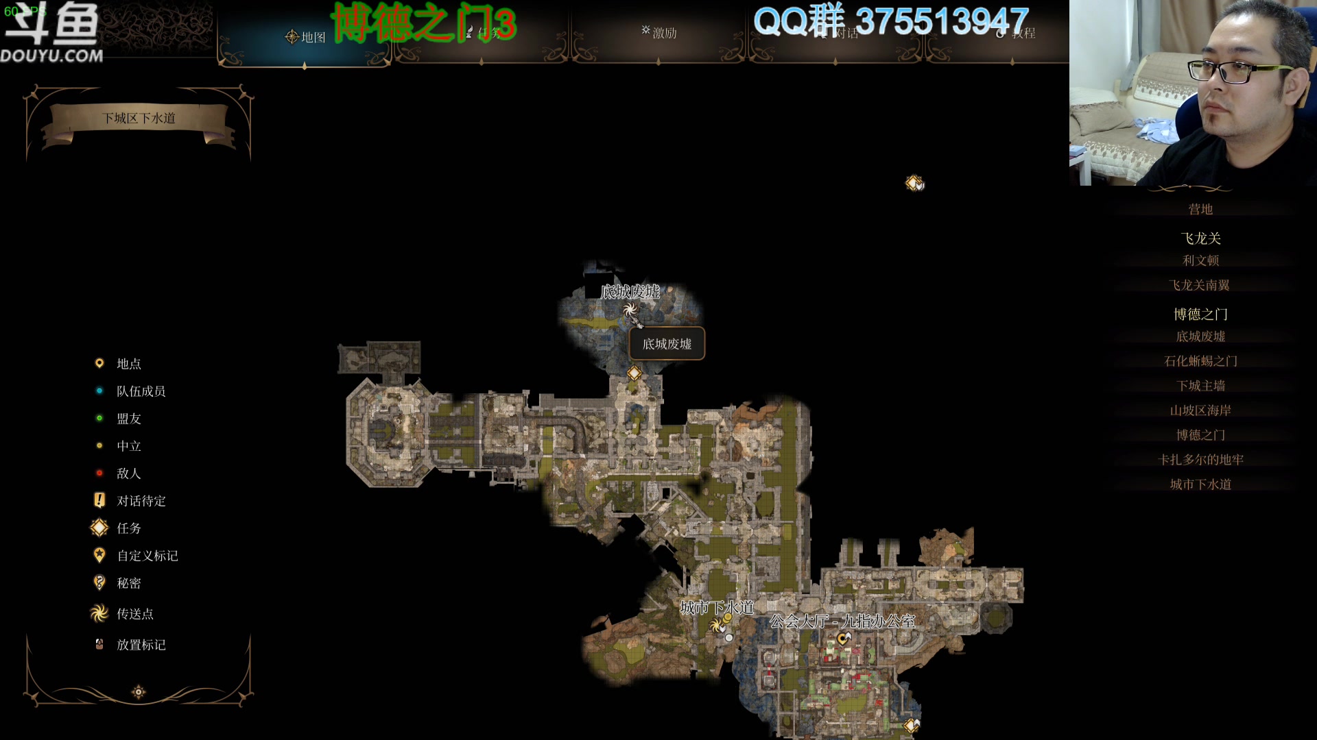 【2023-12-28 11点场】its宁玉今秋：十二月一转眼就过去了呀