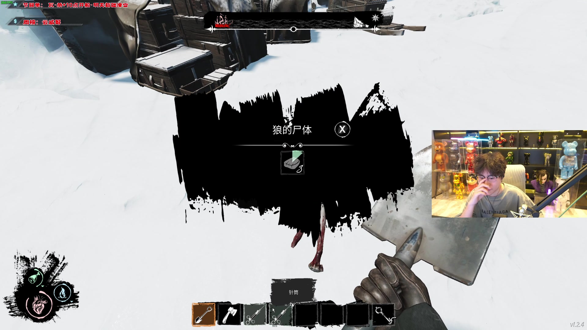 【2023-12-28 22点场】imxiaoxin：【✘-✘】黑白双煞 钻石卡