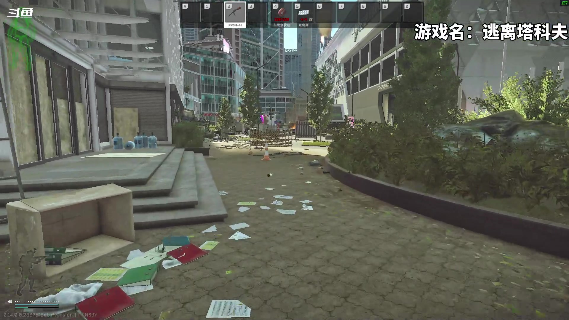 【2023-12-29 17点场】隐者丶丶：正常直播的小蜜蜂