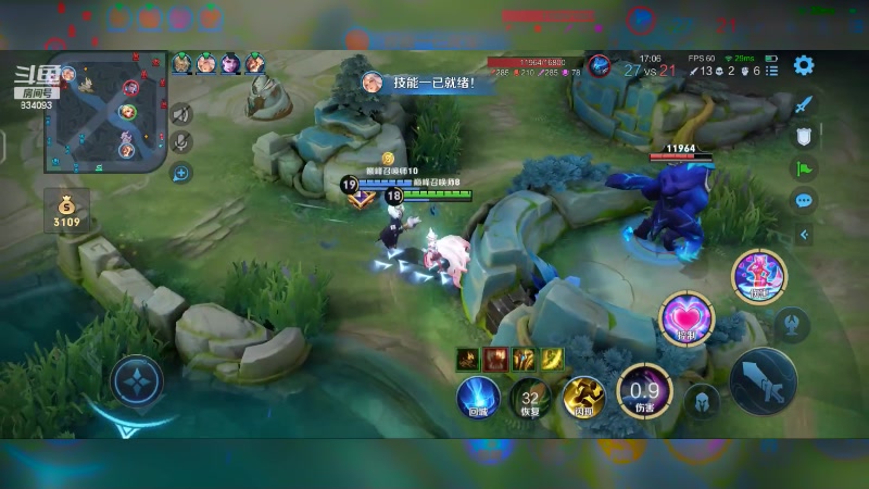 【2023-12-29 21点场】小飞Avery：国服小乔：晚上妲己！巅峰赛